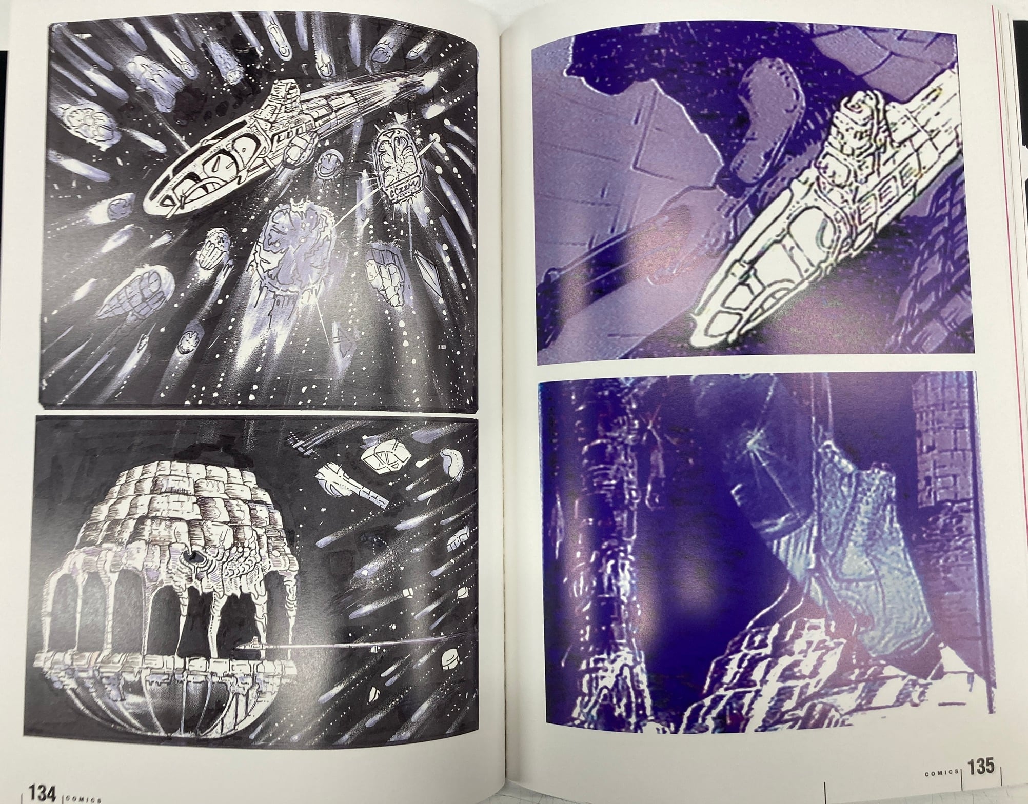 泉谷しげるが 作品集 IMPACT!! 1994年 初版 函 マイストロ | トムズ