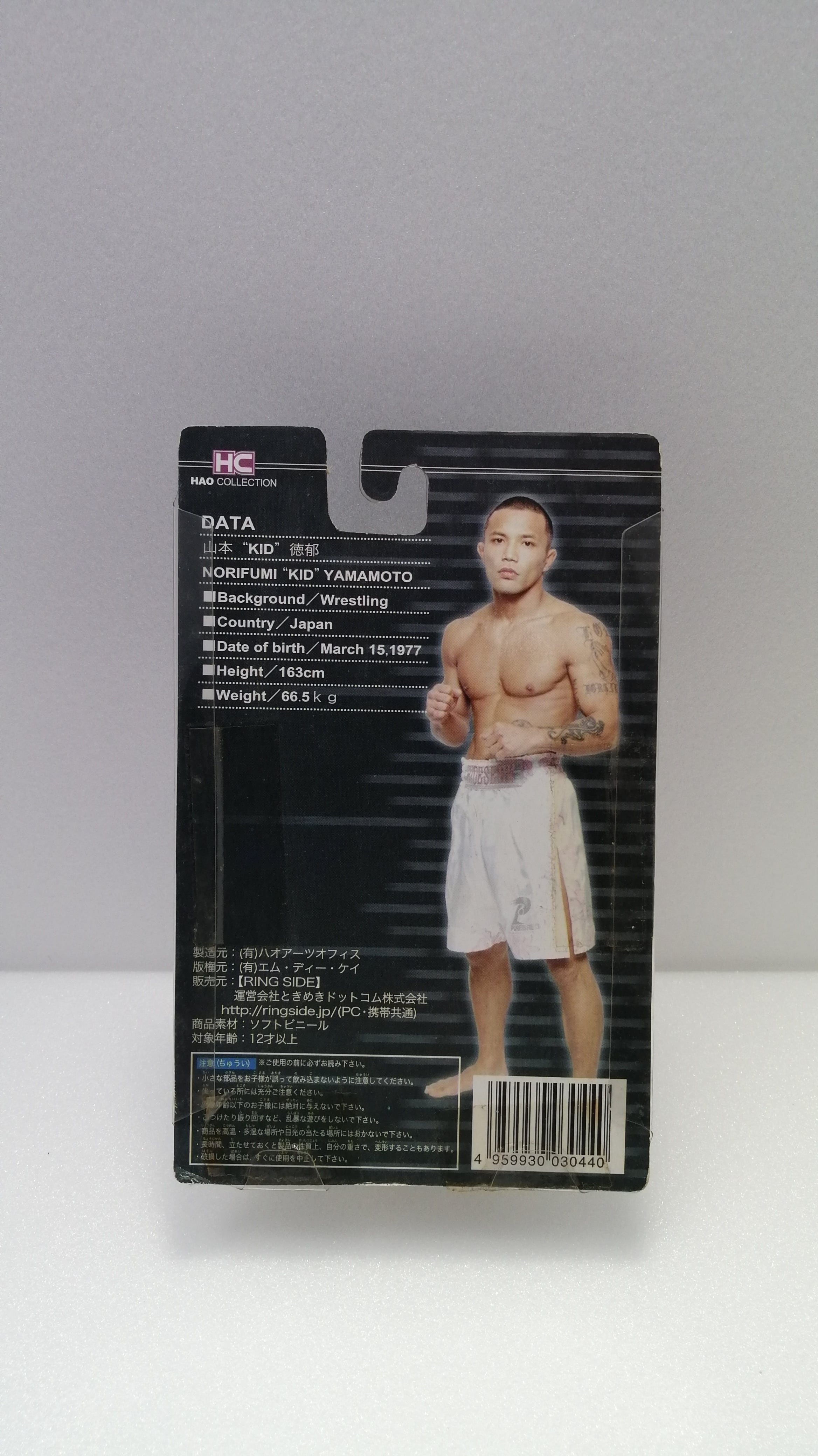 山本“KID”徳郁（金髪） K-1 HAO COLLECTION | huracanrana