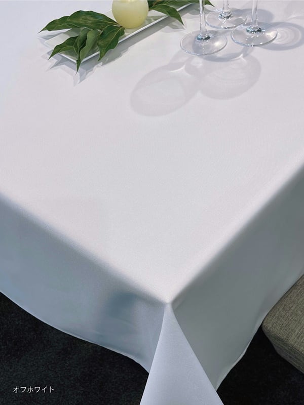 テーブルクロス 縦140cm×横180cm ハイサテン | nanna