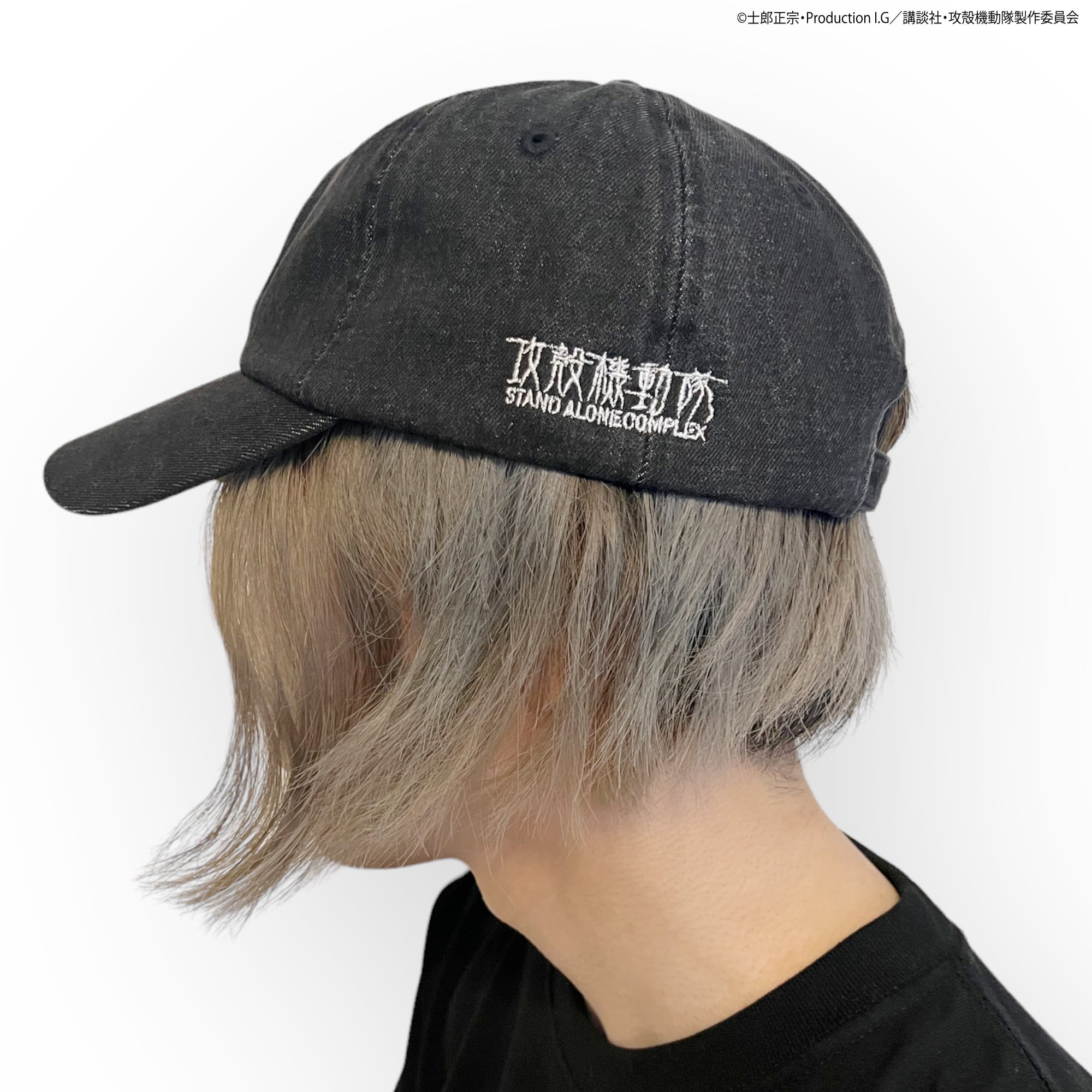 攻殻機動隊S.A.C.〉タチコマ刺繍キャップ | RE:SHAZAM®︎