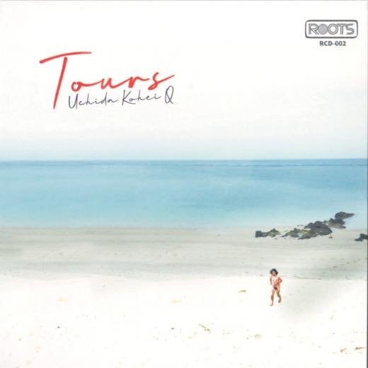 PETROLZ / GGKKNRSSSTW （ペトロールズ） | たつまき堂