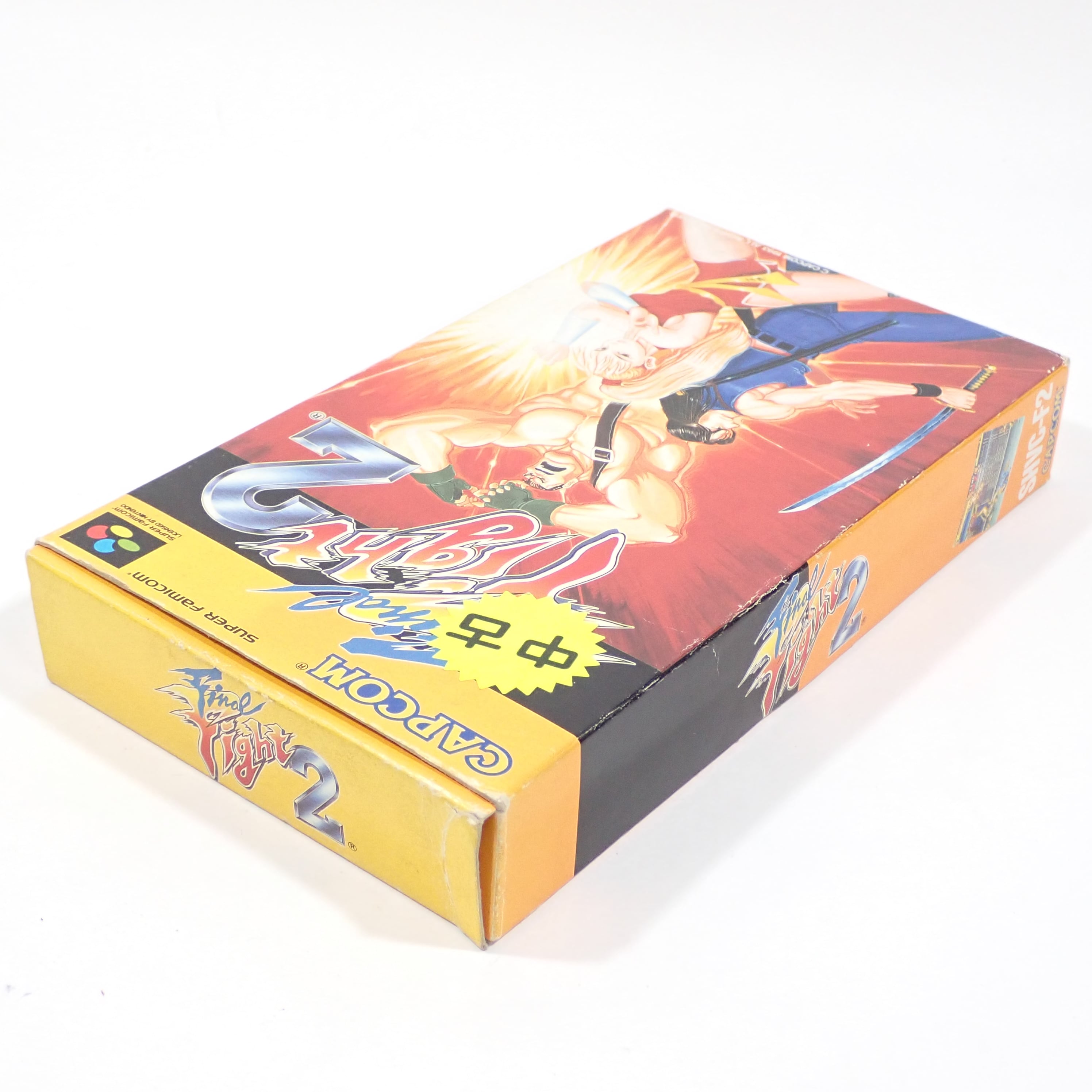ファイナルファイト2 - Final Fight 2 【SFC】 | 中古レトロゲーム通販