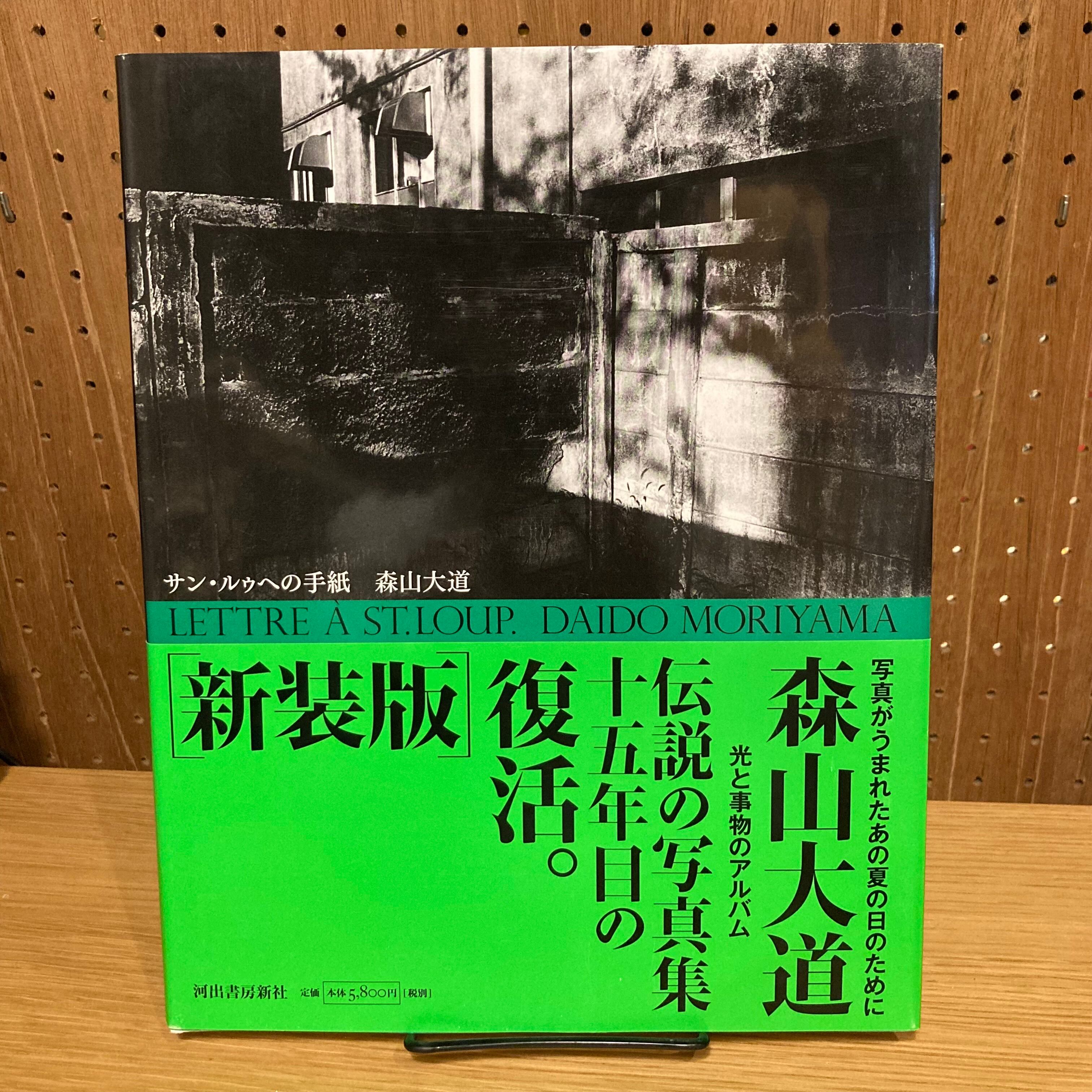 a5fddb709e6e552e5855449378de19