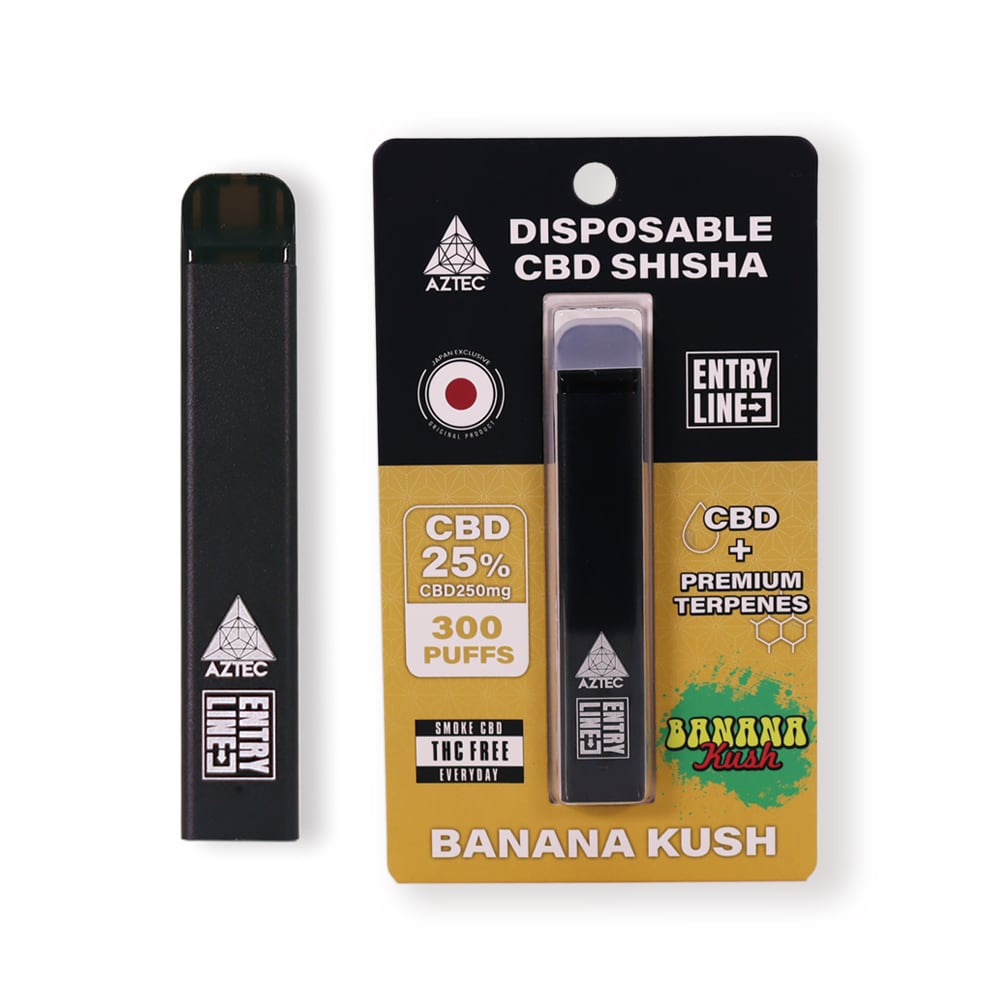 ENTRY LINE】CBD25% DISPOSABLE CBD SHISHA 1ml CBD250mg 〈BANANA