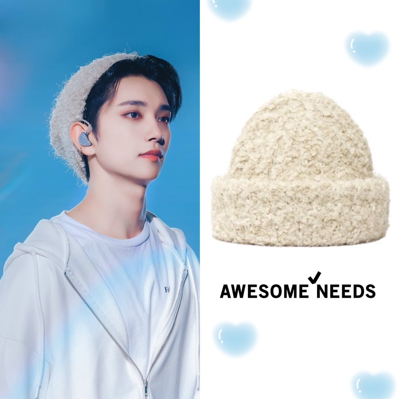 ☆SEVENTEEN ジョシュア 着用！！【AWESOME NEEDS】POPCORN KNIT CREAM