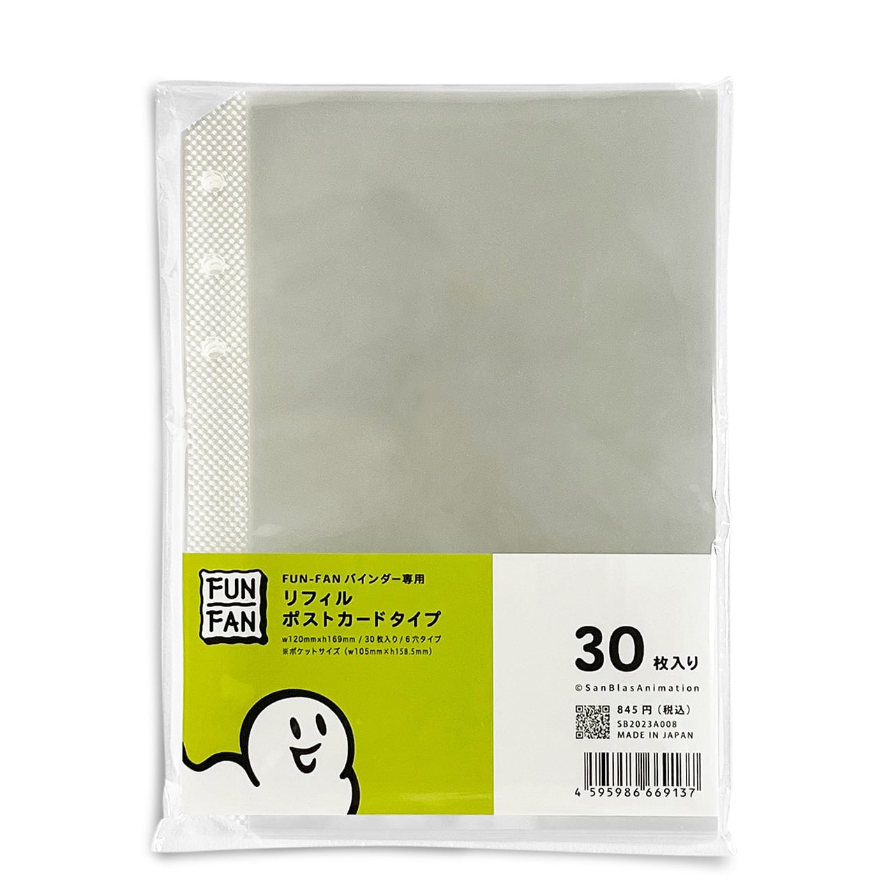 a67c64211bbb1e6ed85cf44241aa4e