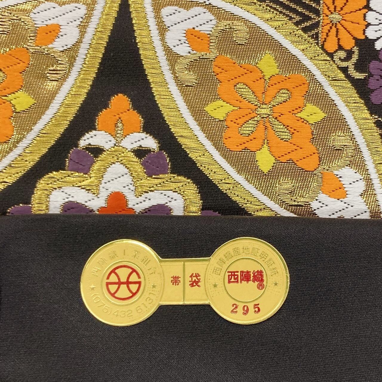 a67f87ab1abf5fc2639a8a4a46e73c