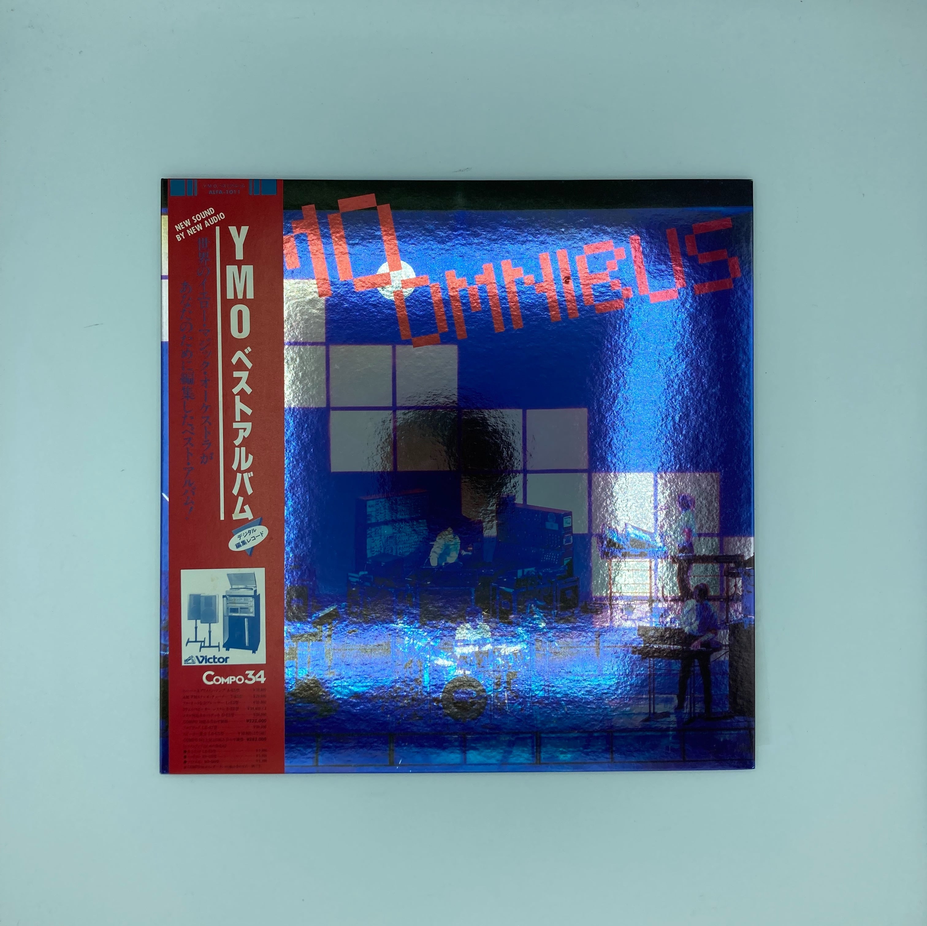 YMO ベストアルバム | HAPPYEND RECORDS&TAPES