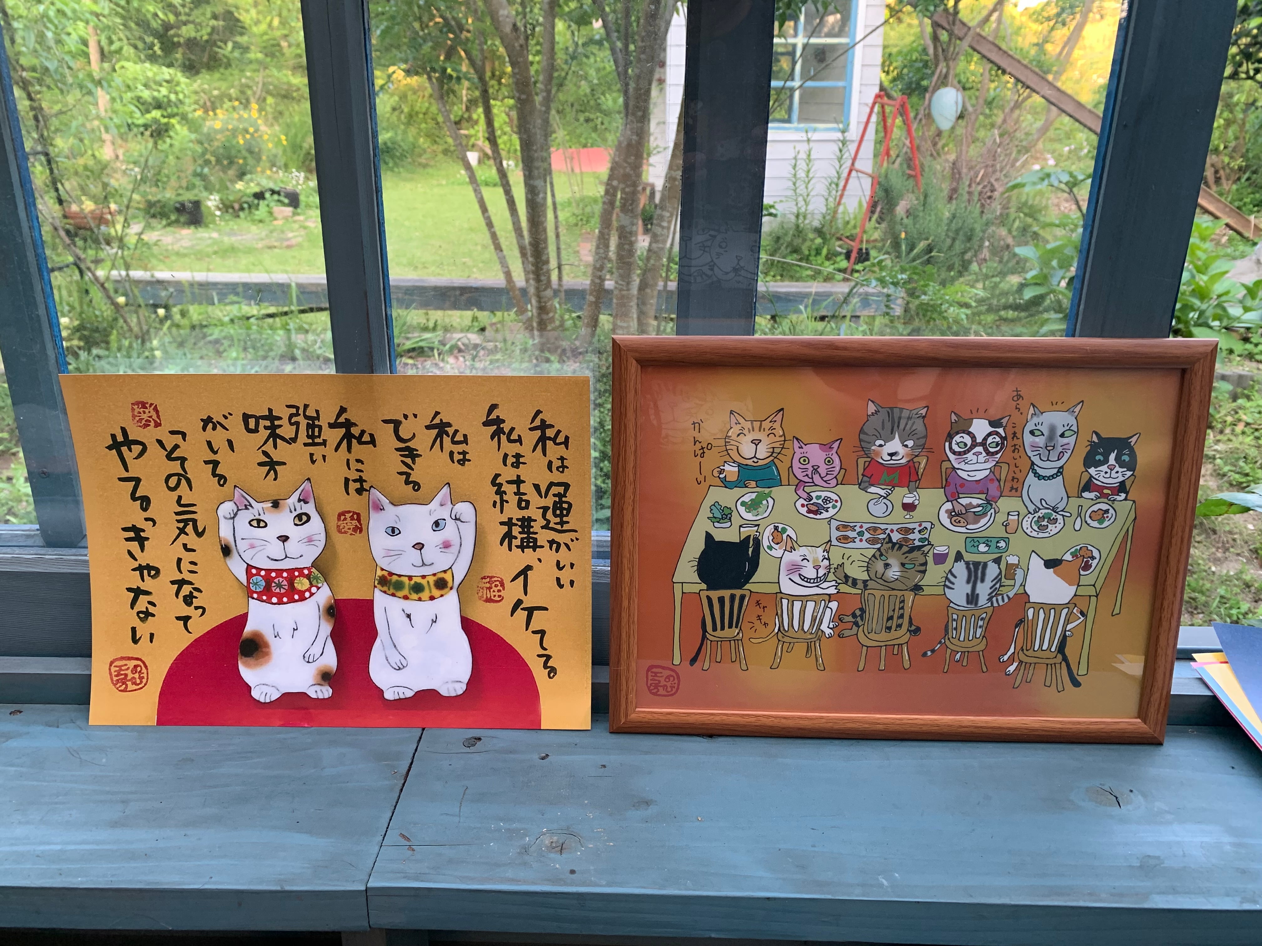 ミニポスター（A4）私は運がいい | のび工房