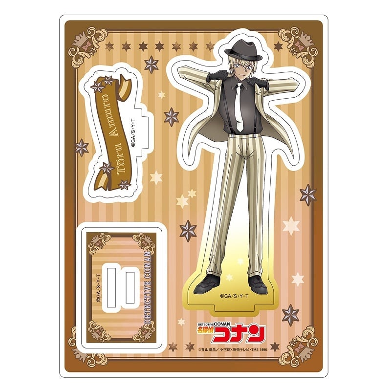 a6e1cb3b46869d262673ecc9fcb448