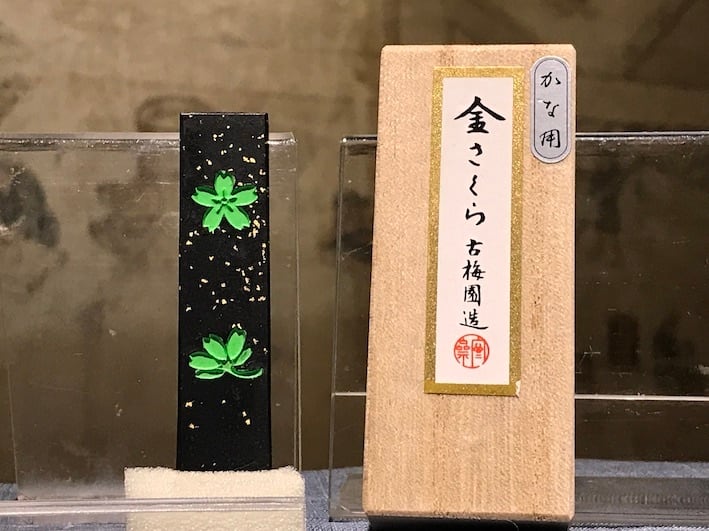 a7176ec2a19141fe1ef897fa18b5bb