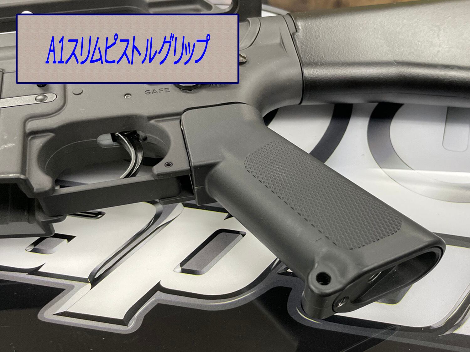 中古美品/コンプリート】G&P社製 スタンダードM16A1電動ガン メタル