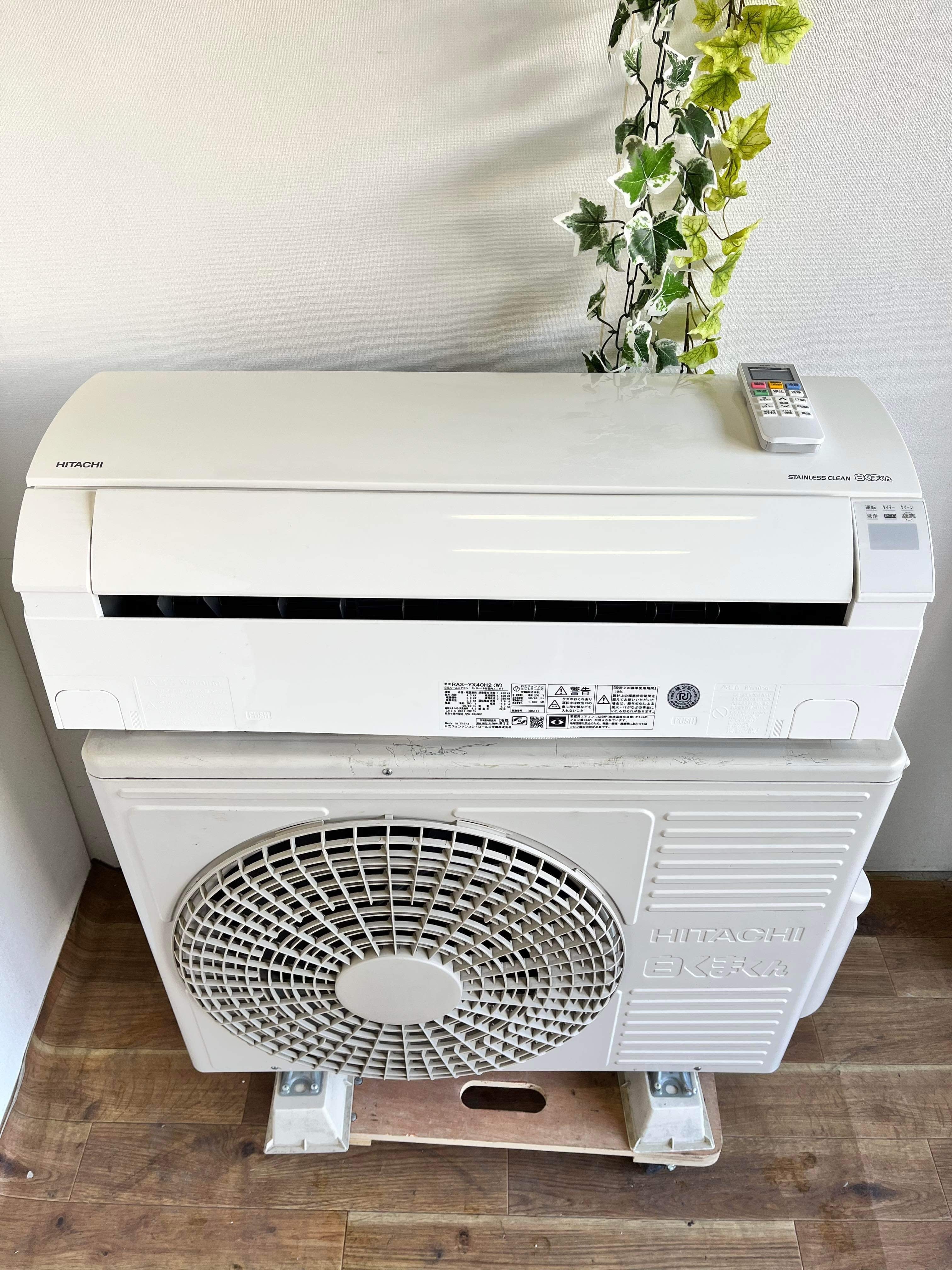 a756a3eee1198a1c885024826a2337