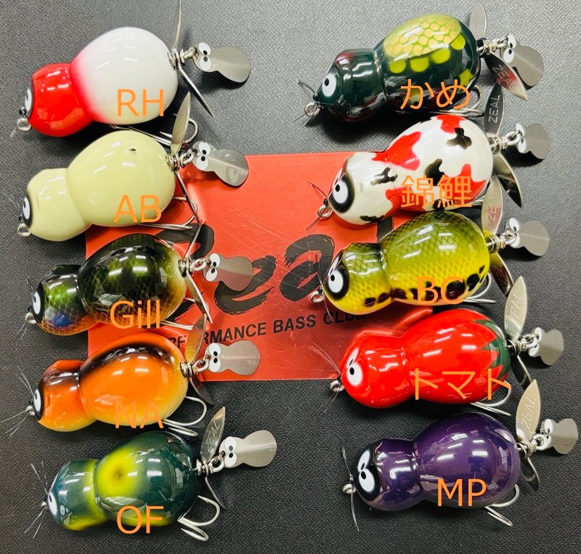 ジタバタアライくん 9g 6個セット ジタバタアライくん 9g 6個セット