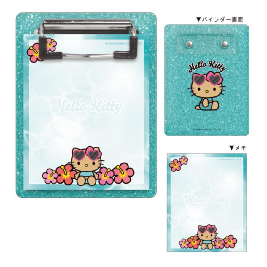グリッターバインダーメモ ハローキティ 日焼け | てんくーどう
