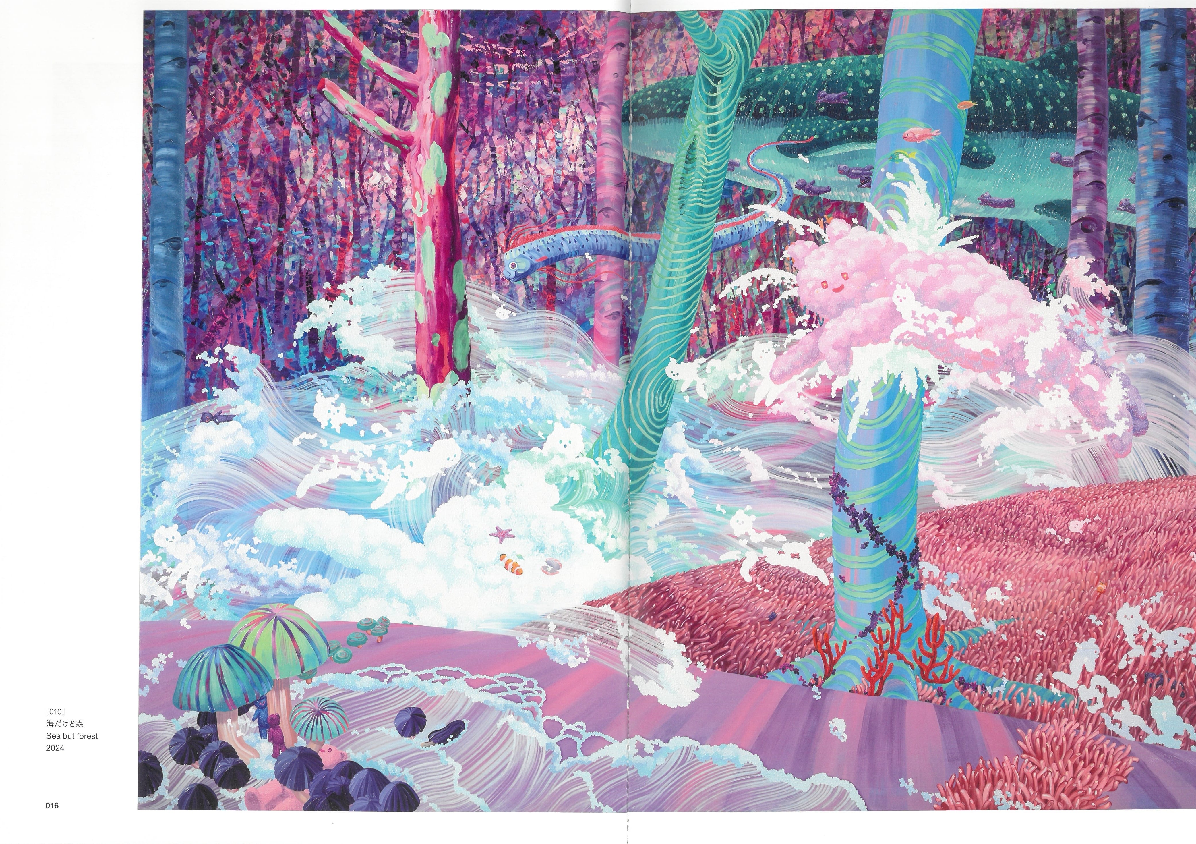 サイン入り！江口綾音 作品集『絵具のコスモス』/ EGUCHI Ayane