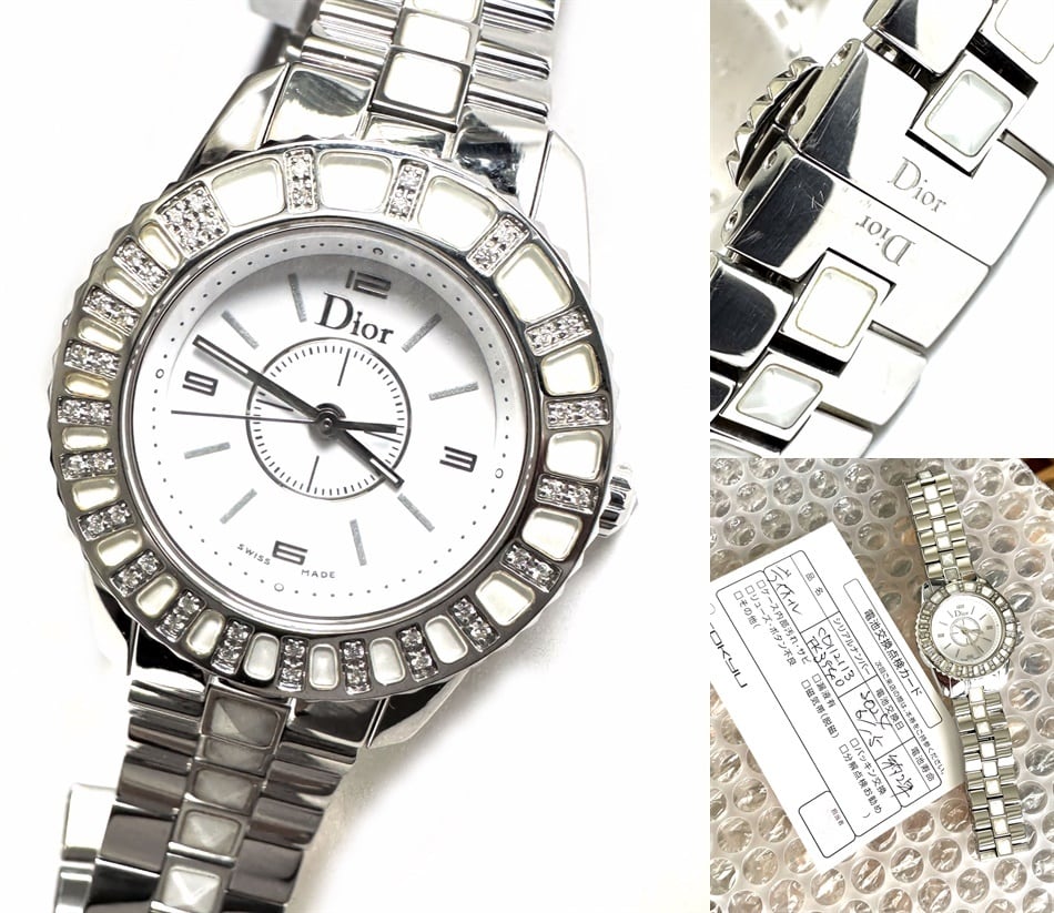 Christian Dior クリスチャン ディオール CD Dior クリスタル