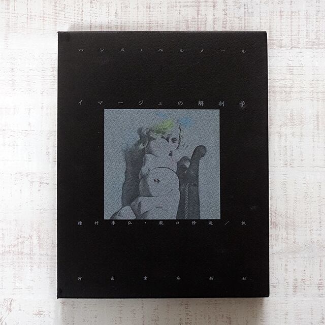 a8219fb2d9f3f186596f5122ed023e