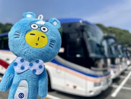 熊本限定】ゆきお×産太くん ご当地マスコット | 九州産交バス