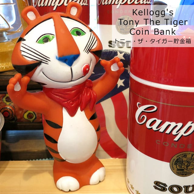 S*****d ケロッグ 牛乳瓶 フルセット トニータイガー ココモンキー S
