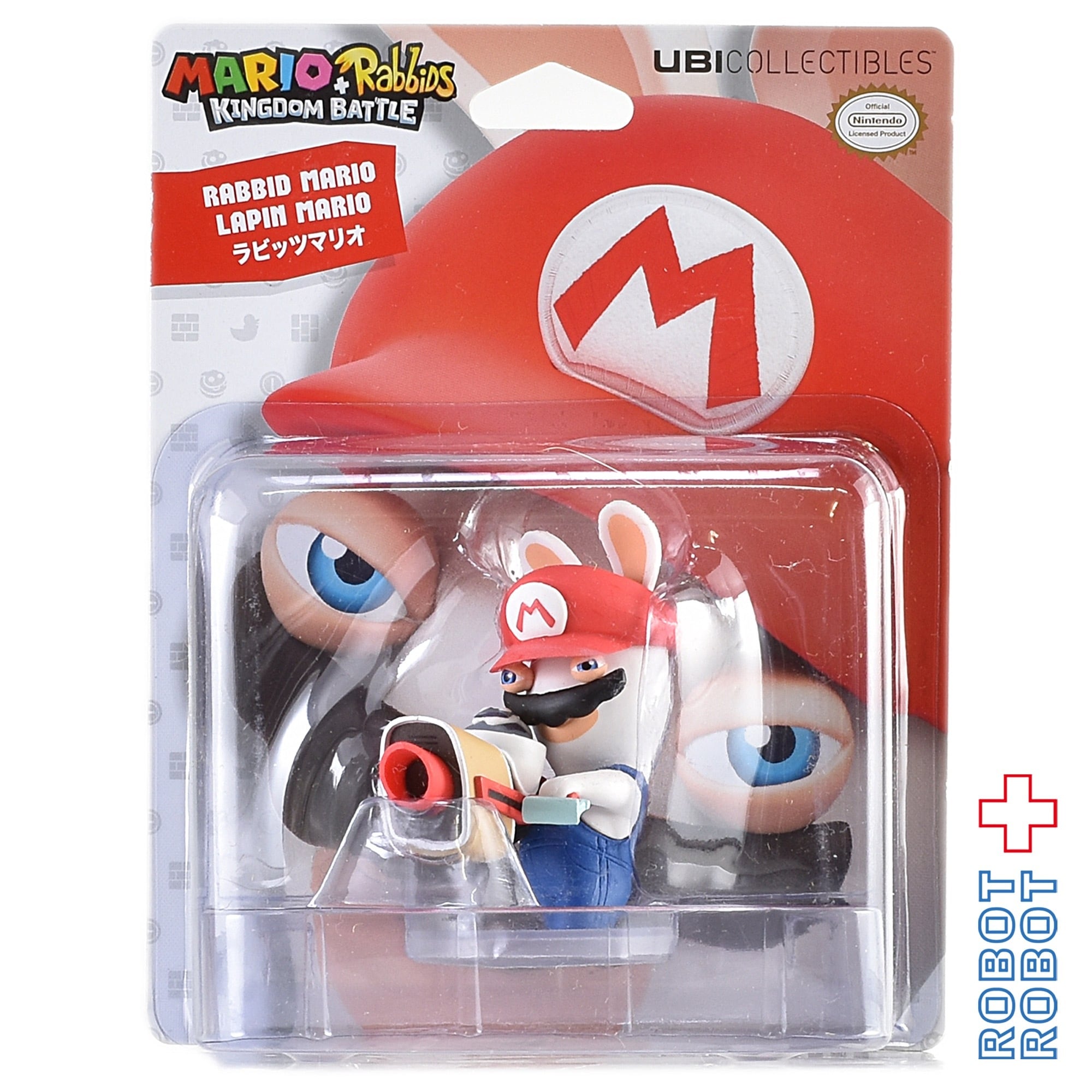 マリオ＋ラビッツ キングダムバトル フィギュア ラビッツマリオ 未開封