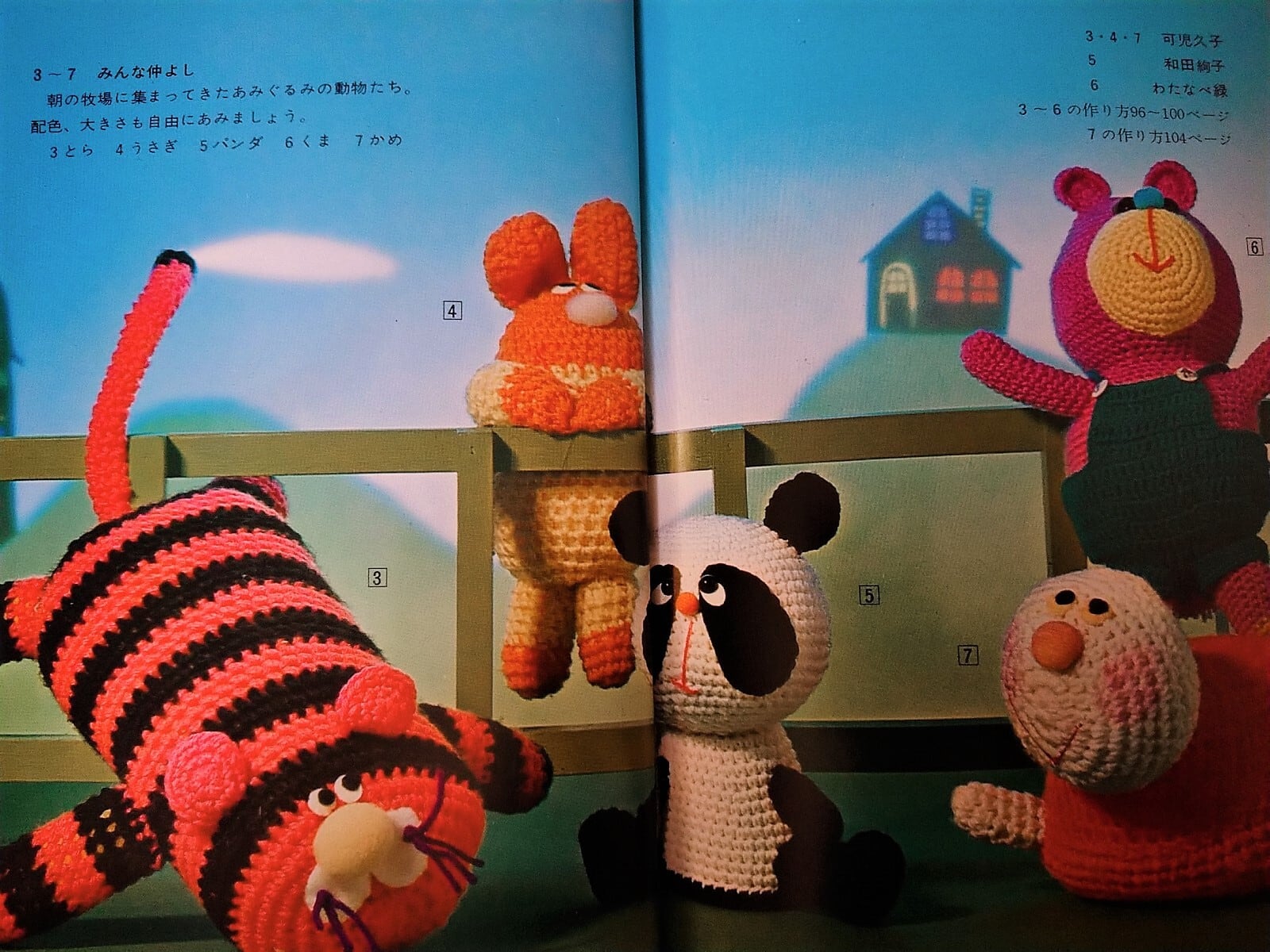 a88cc526c820a9839983e39e750cfc