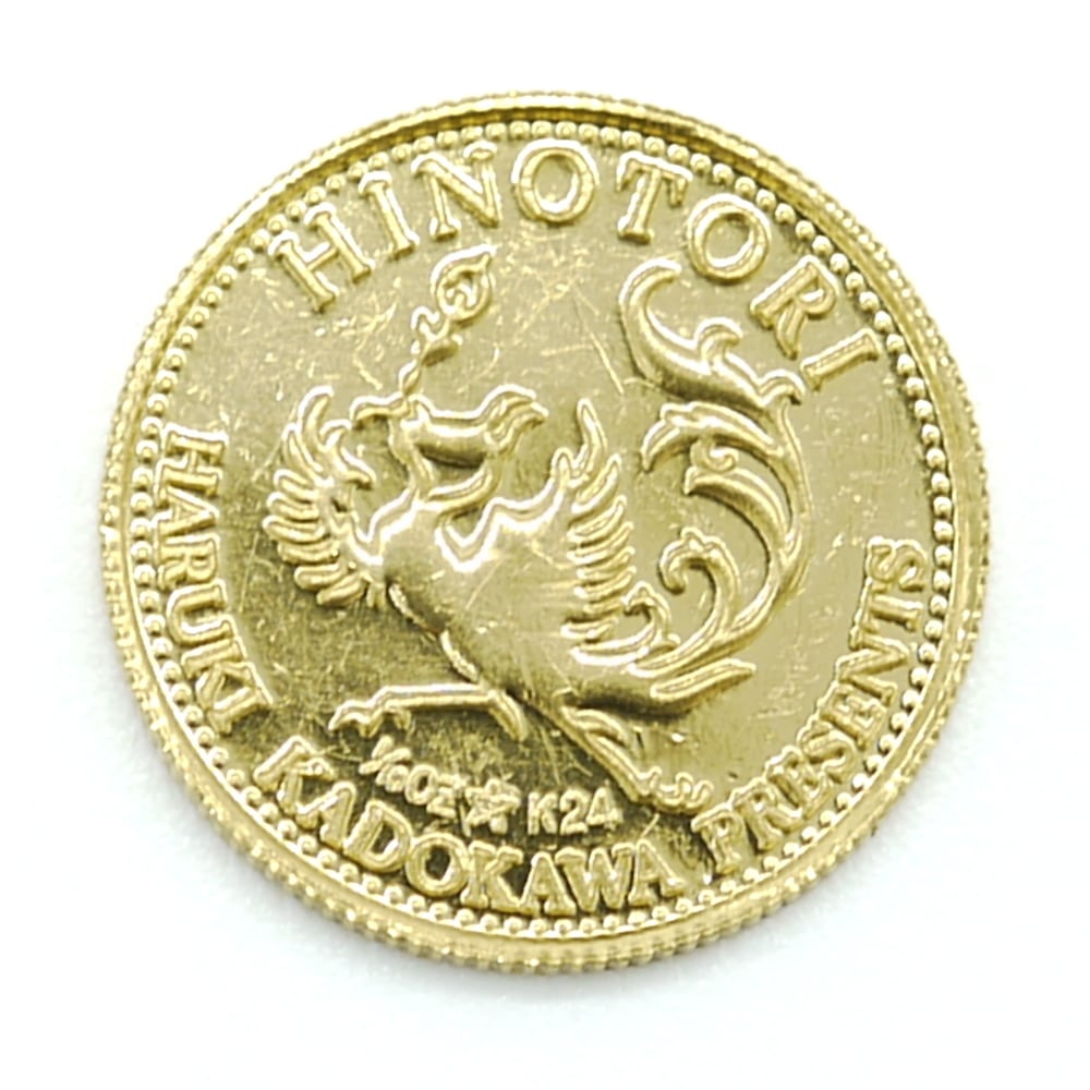 N*N様 記念メダル 金賞メダル など まとめ売り 総重量10.8kg N*N様