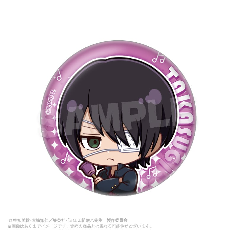 TVアニメ「3年Z組銀八先生」トレーディングミニキャラ缶バッジ 音楽祭