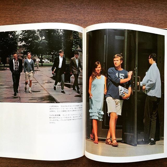 アイビーファッションの本「TAKE IVY 復刻版／林田昭慶、くろすとし