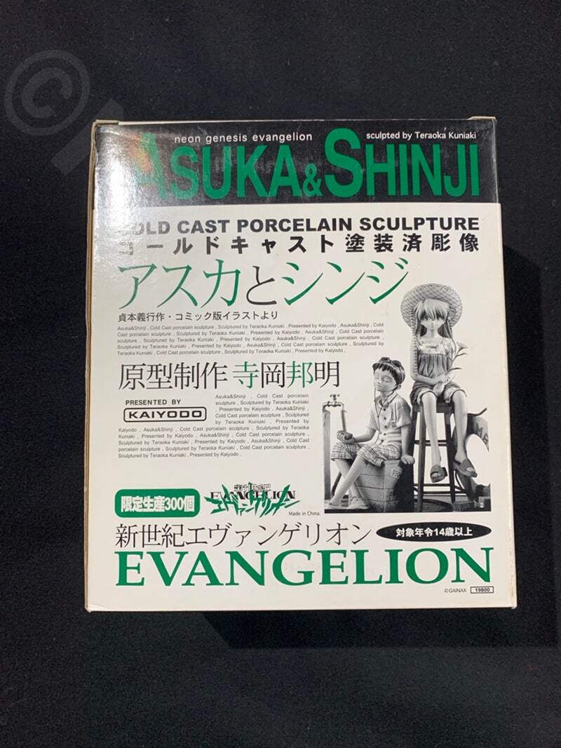 アスカとシンジ コールドキャスト 塗装済 彫像 限定生産300個 原型制作