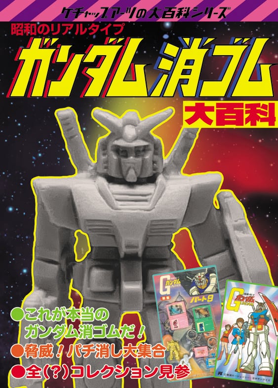 a8f358e0298686cc18a7c3f243caa3