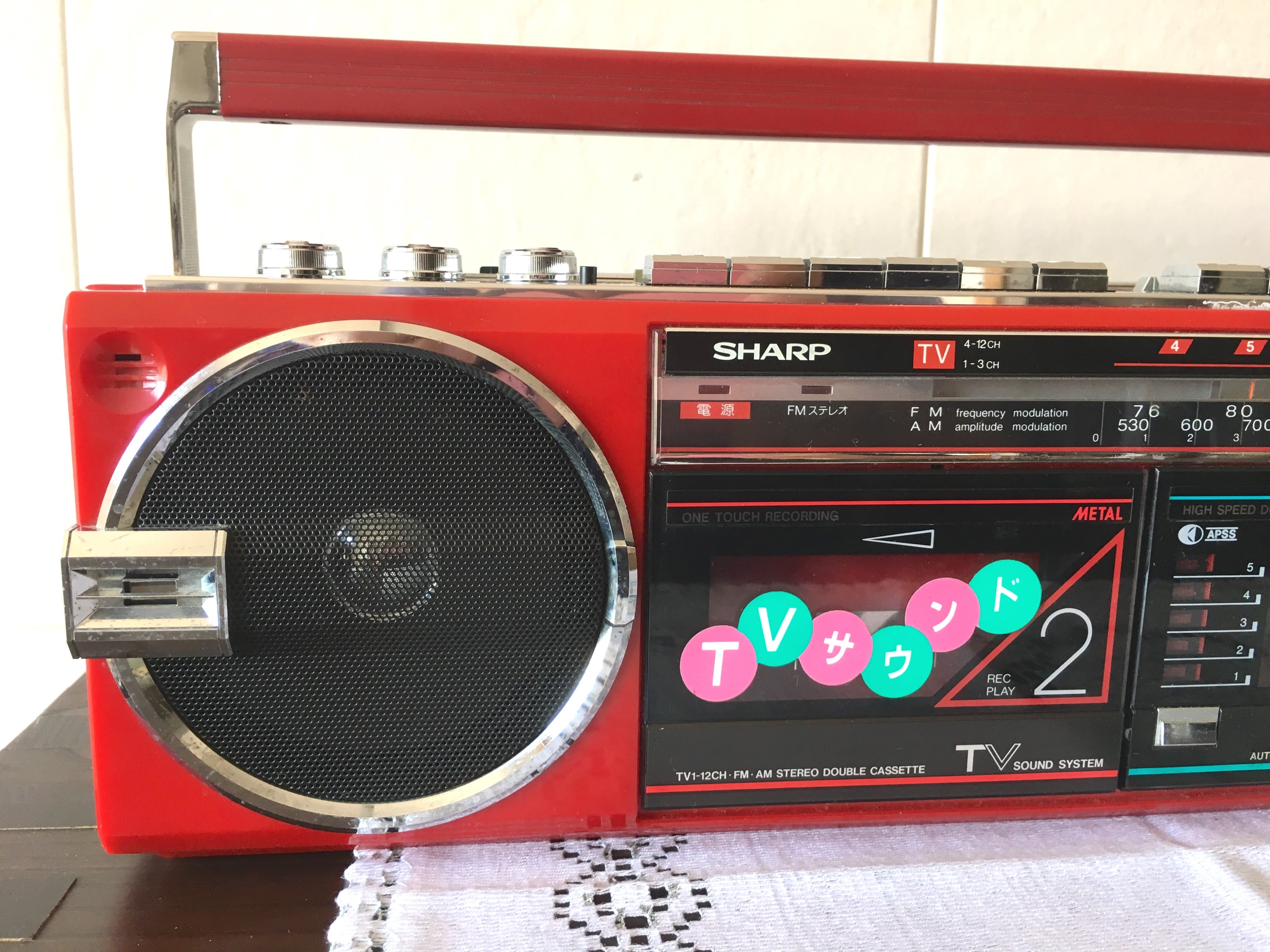 昭和レトロ Wカセットラジカセ シャープ | レトロ雑貨 チェリッシュ