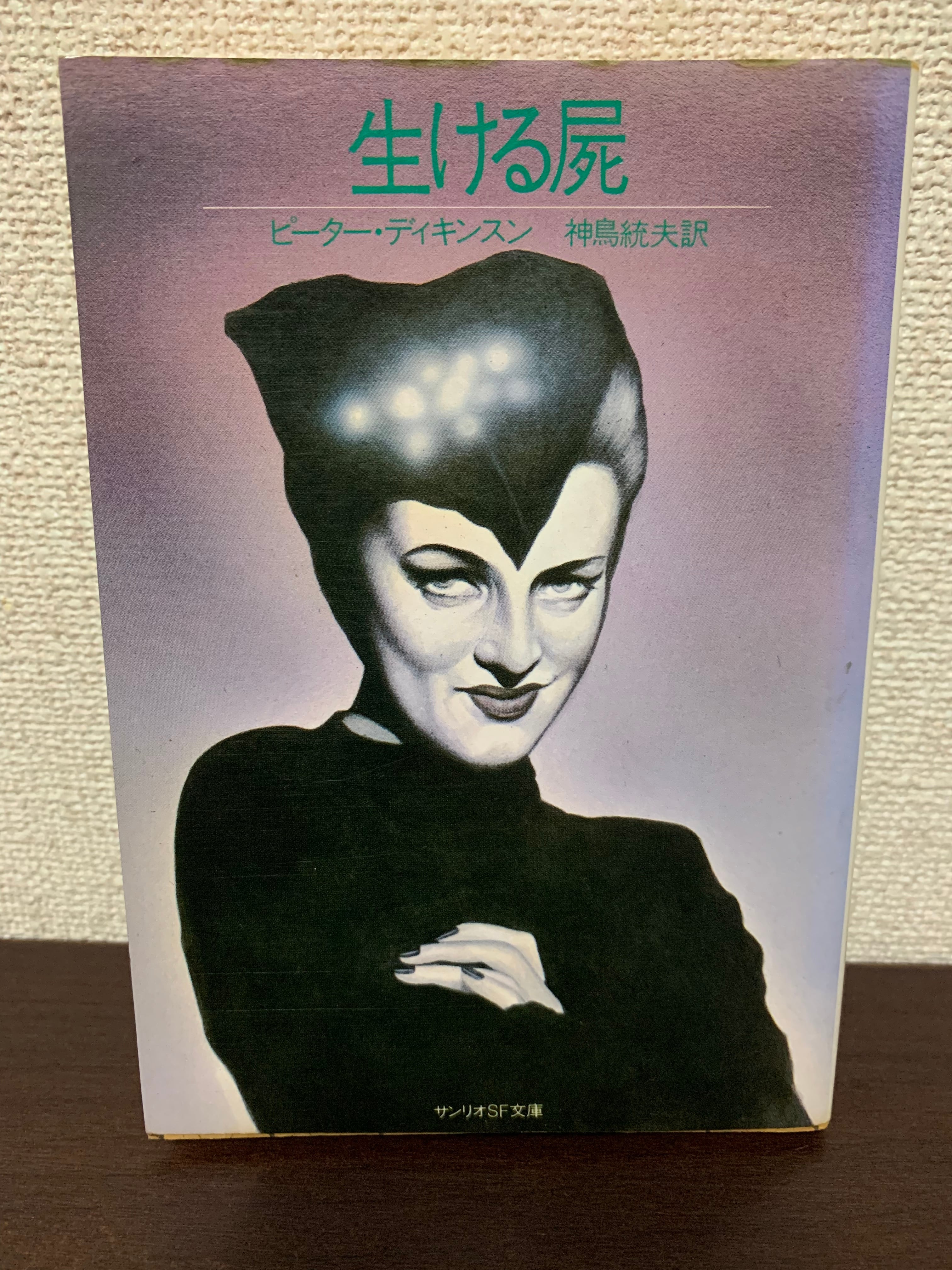 a9251a8f4cee439842220e458e4263