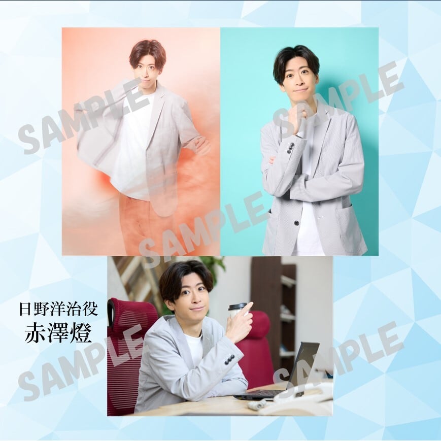 ワーキング・ステージ「ビジネスライクプレイ」DVD | World Code