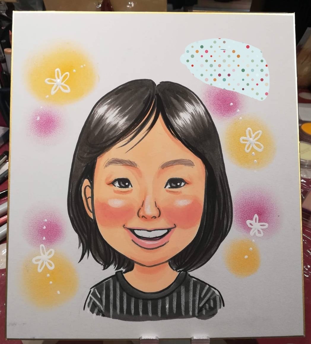 a945d4fe281d091cc095686e45c096