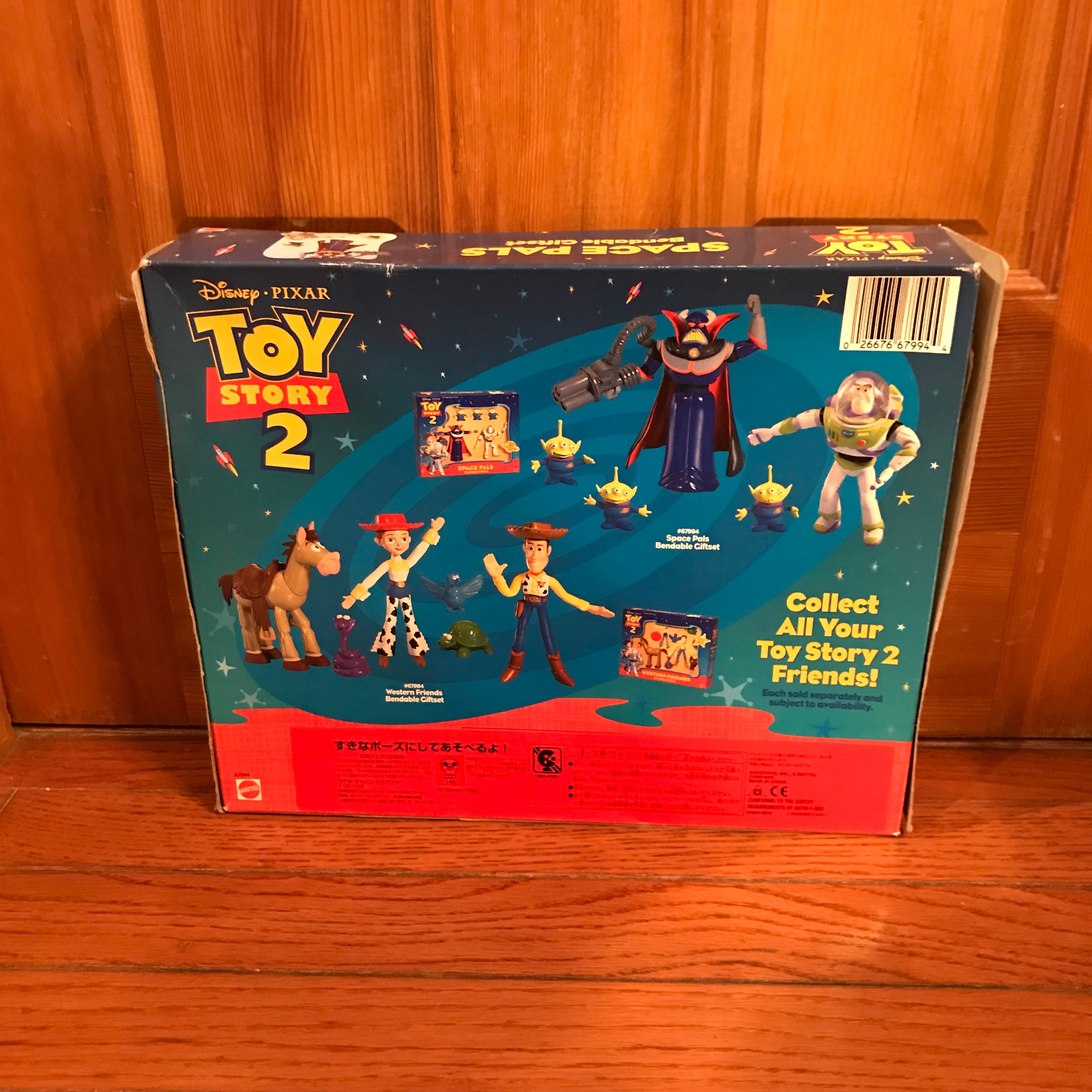 トイストーリー2 ベンダブルフィギュア 「スペース・パルス（Toy 2