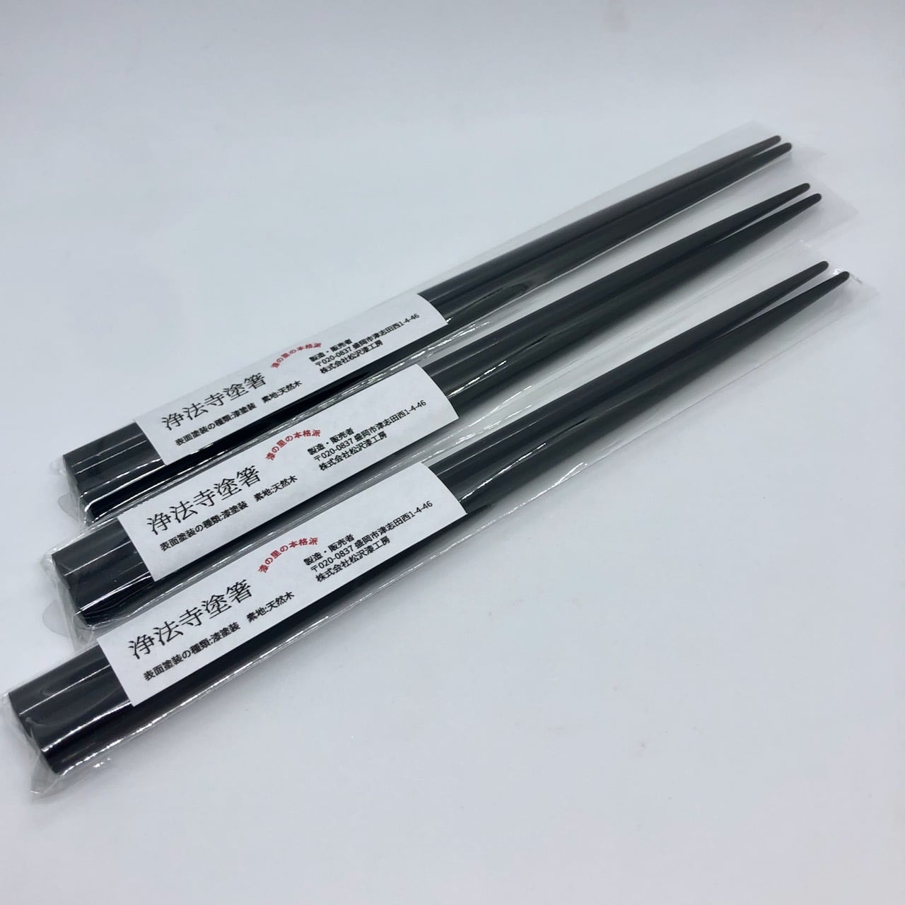 a968dfc663f6aa0256e1b964209588