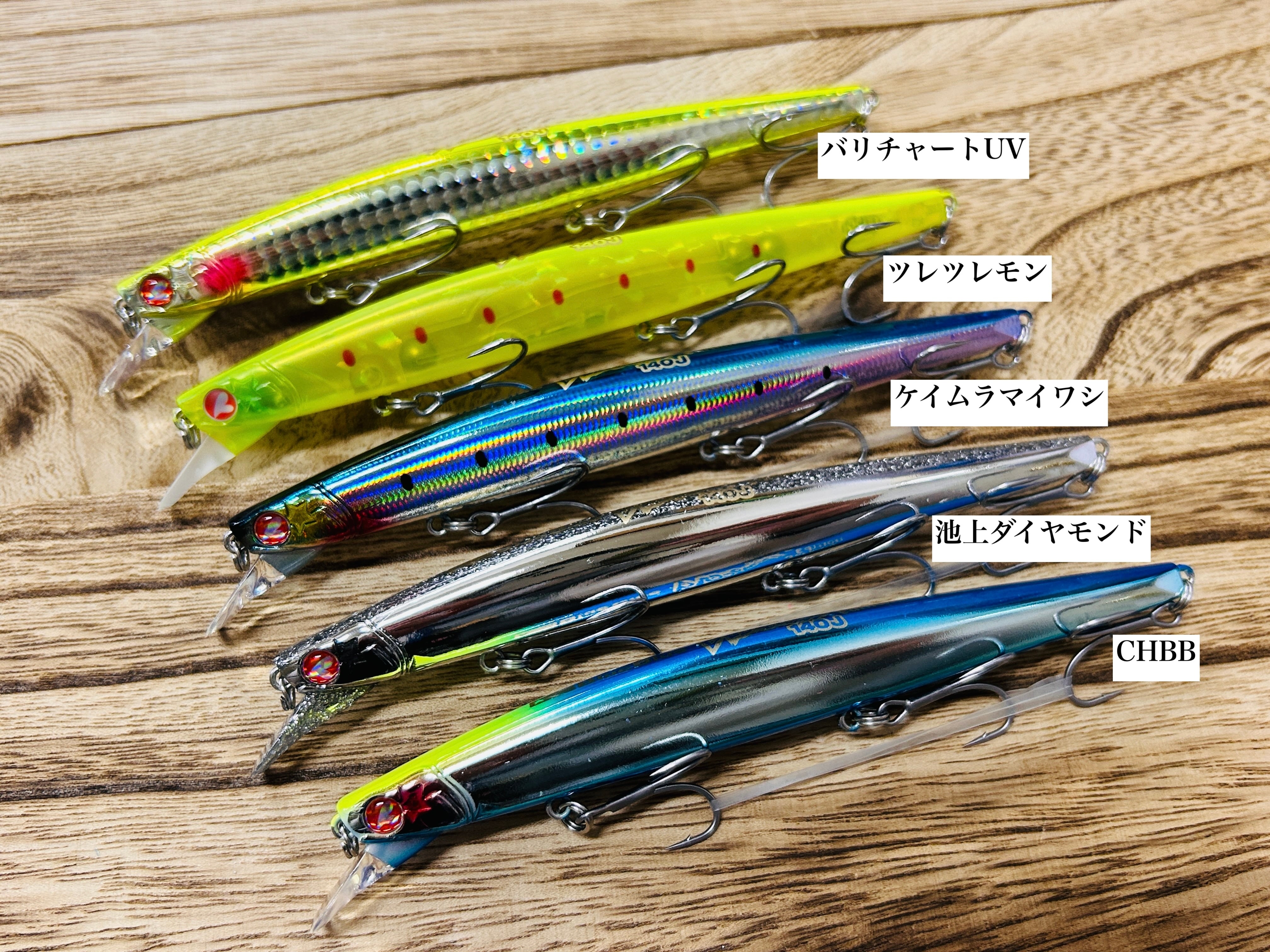 BlueBlue Blooowin! ブローウィン 140J | Fishing Tackle BLUE MARLIN