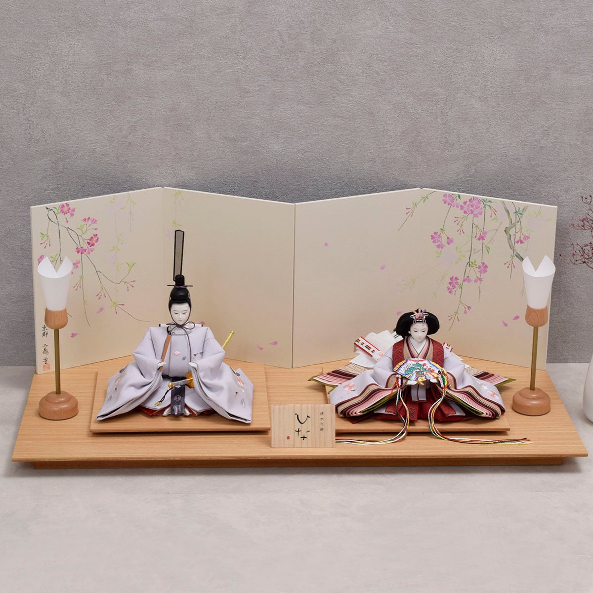 雛人形 親王飾り【手刺繍桜】清水久遊｜手描き屏風｜モダン｜おしゃれ