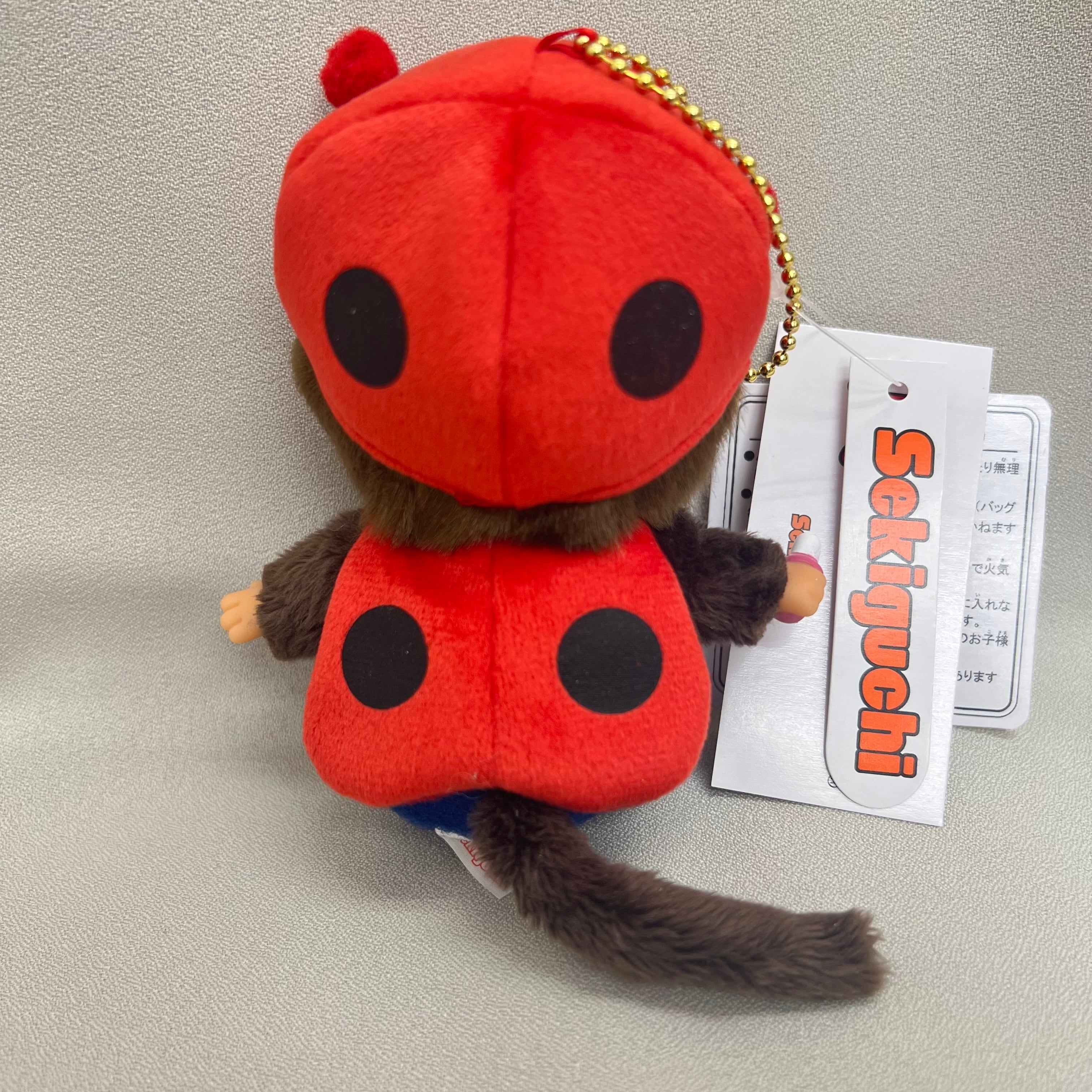 a9bf2ea9c4d24e094a8e510c052342