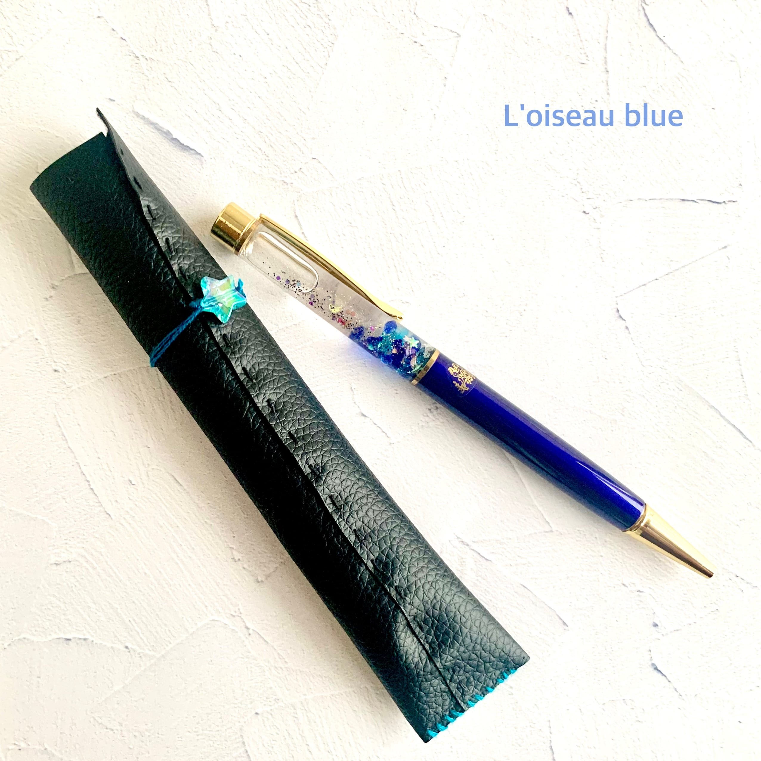 星空ハーバリウム ボールペン】 | Loiseau blue オンリーワンな