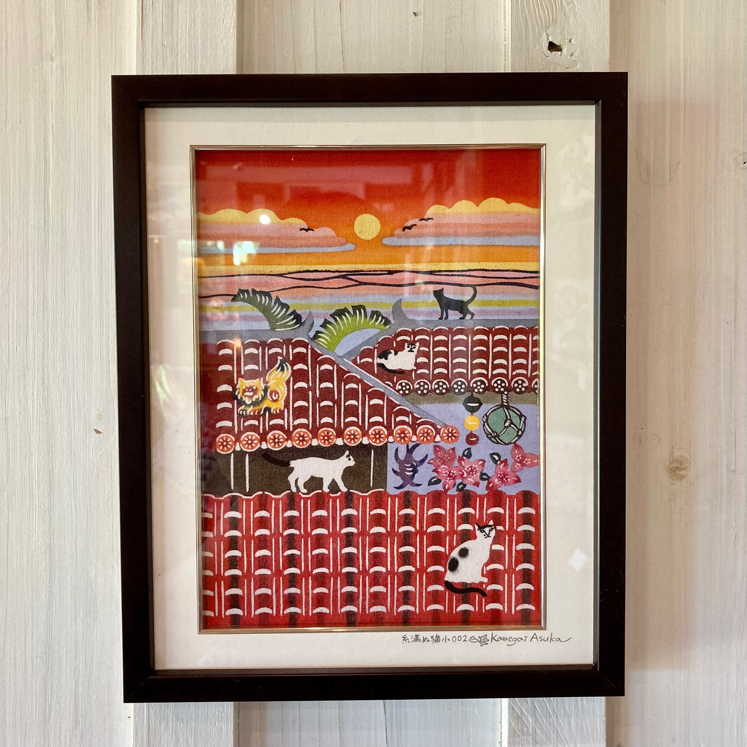 親子で散歩額縁入り絵画