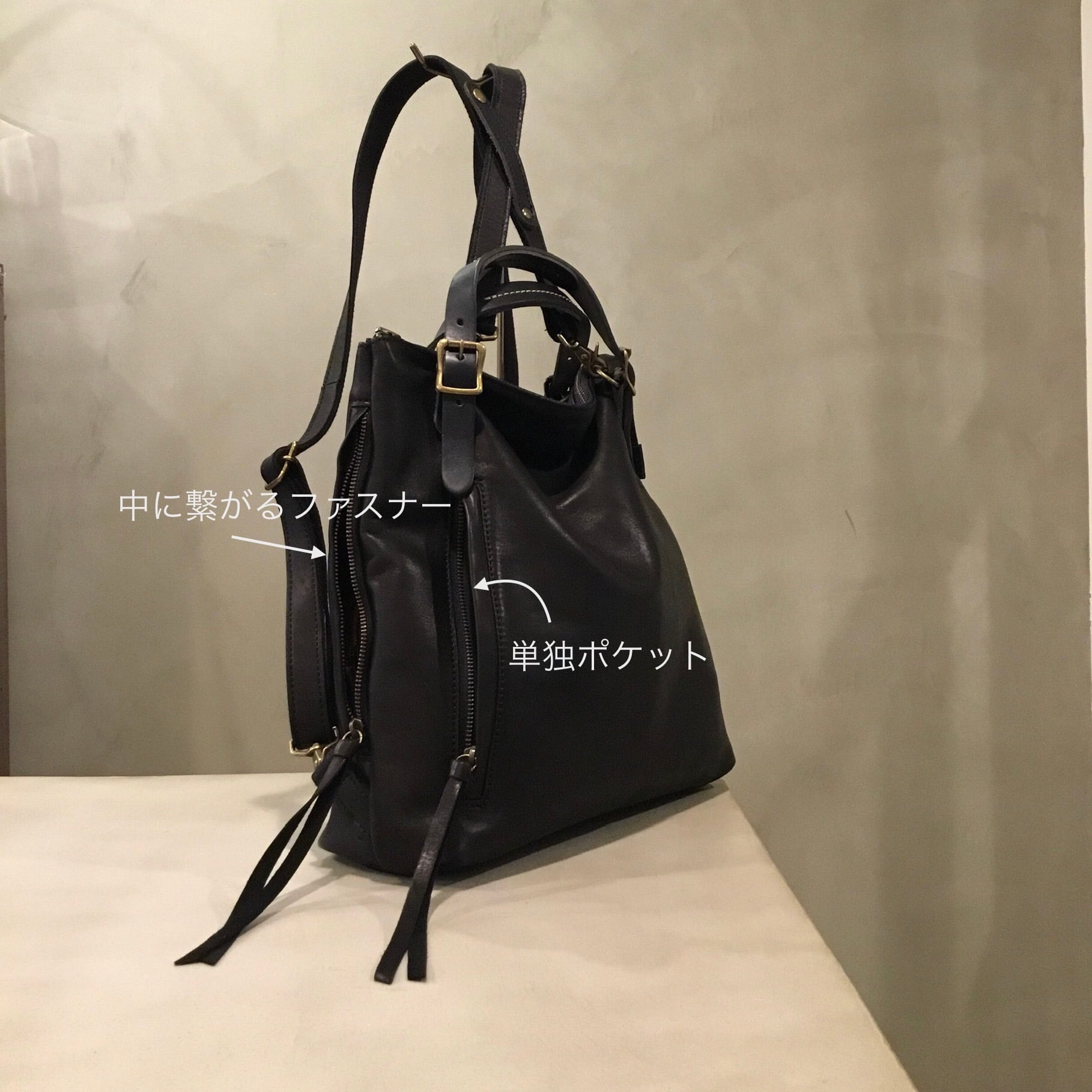 馬革トートリュックSサイズ ／ レスデザイン -LESS | -LESS (レス) 革