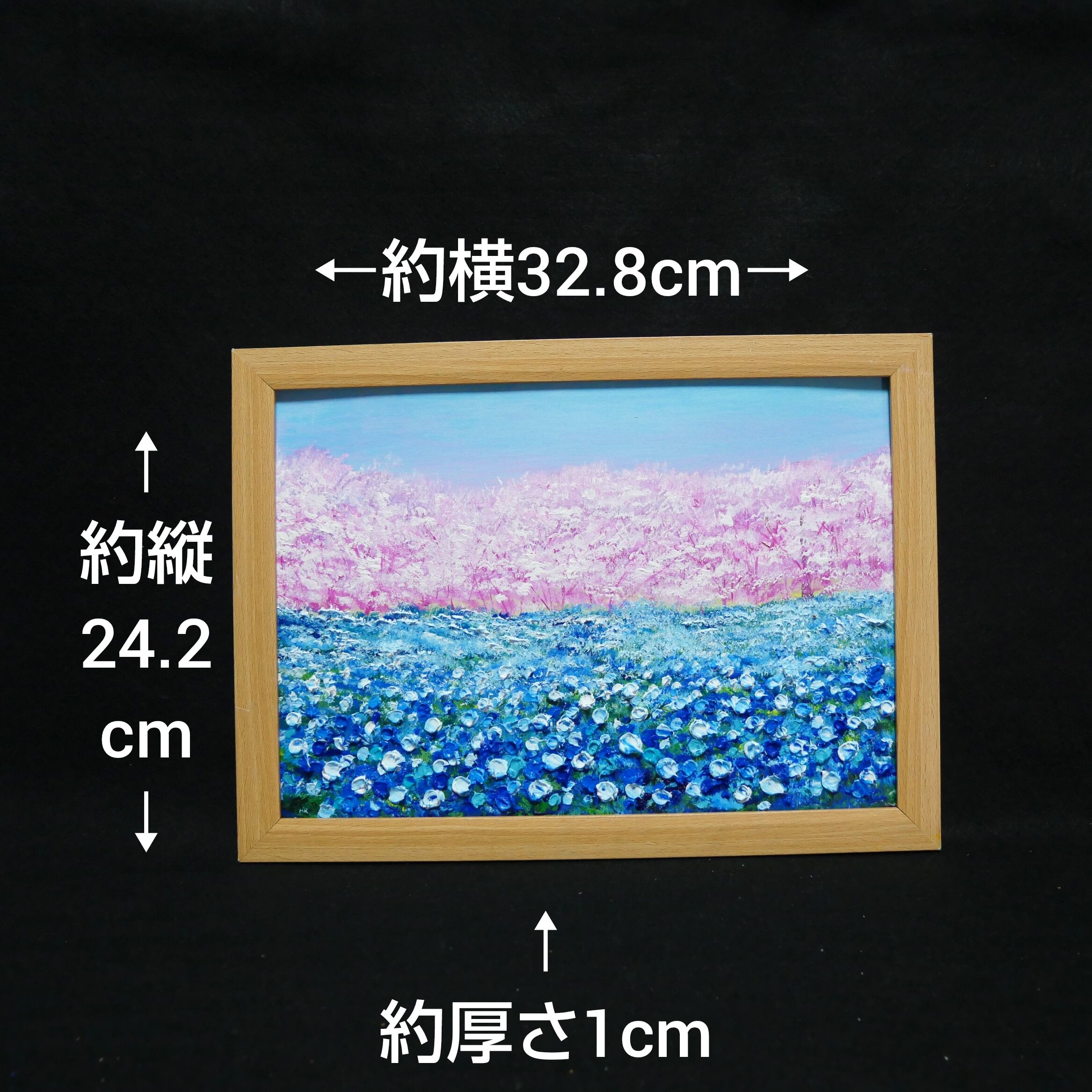 油絵 油彩 油彩画 絵画 絵【ネモフィラとサクラ】 | HIROSHI1990