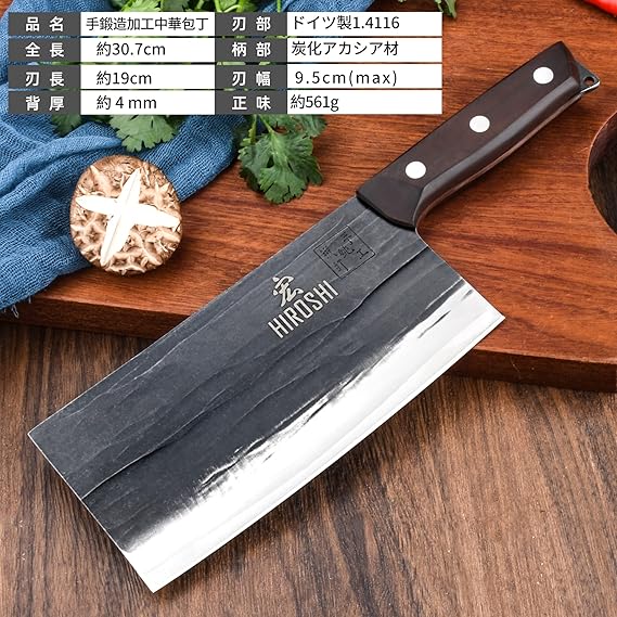 Misono 鳥魚包丁 洋出刃 165mm ⑨ Misono 鳥魚包丁 洋出刃 165mm 9