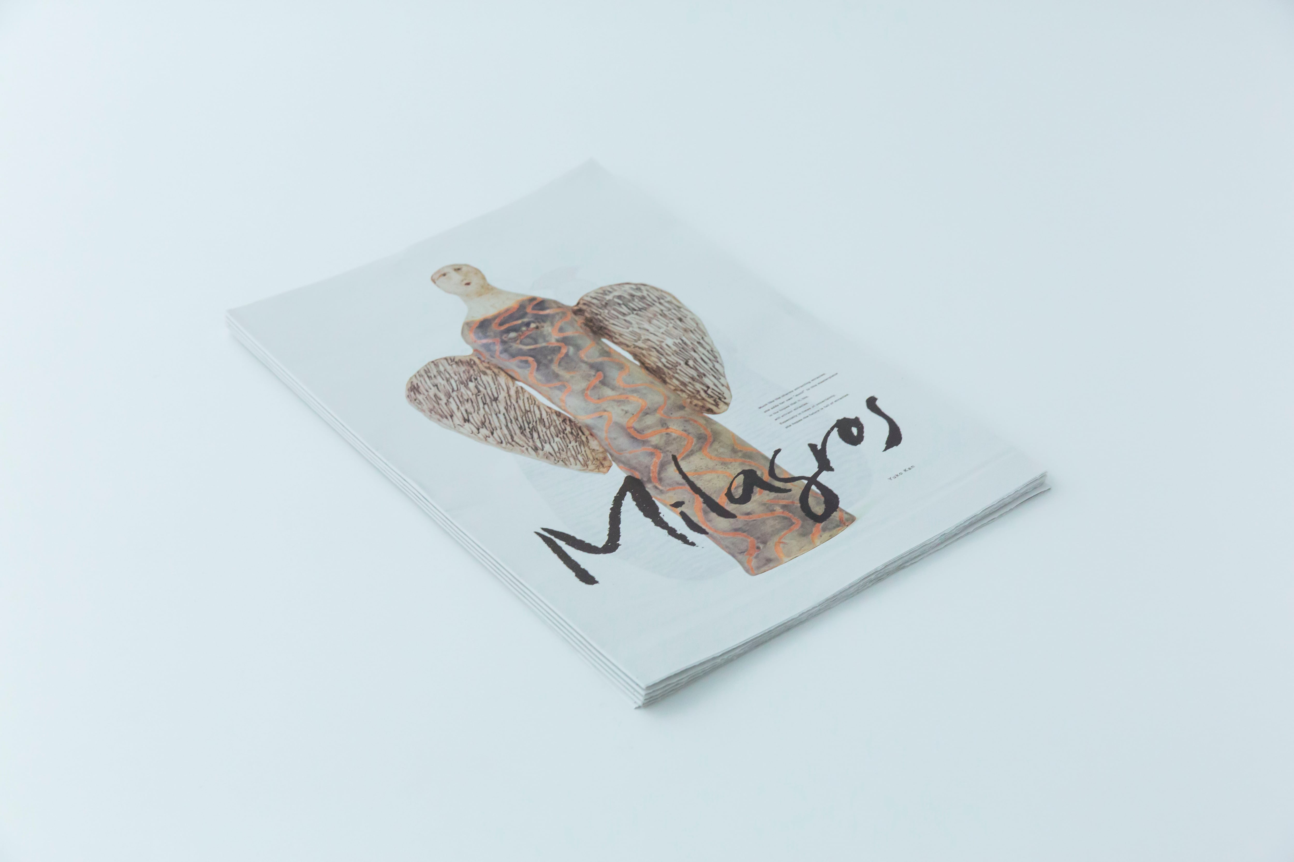 REGULAR EDITION］その時間の差し出し方 1 ― 湯宿さか本 / すなば