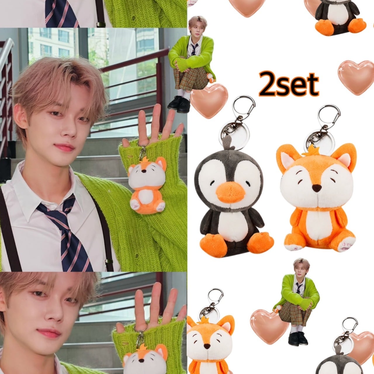 ☆TXT ヨンジュン使用！！ペンギンとキツネのキーホルダー | もごつ