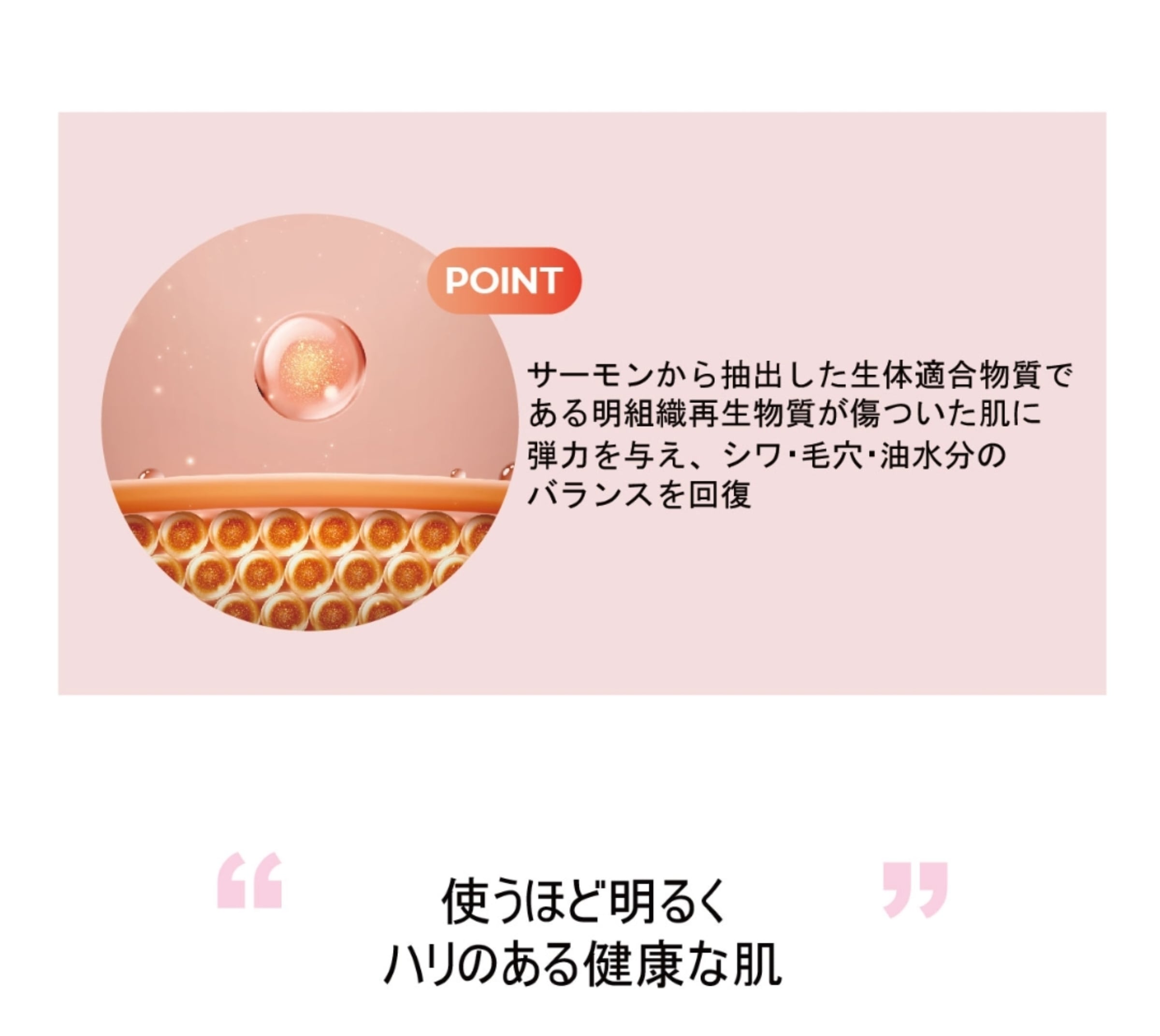 ディアル・シス・シー・ブースター(フェース用美容液) | cocoLuce