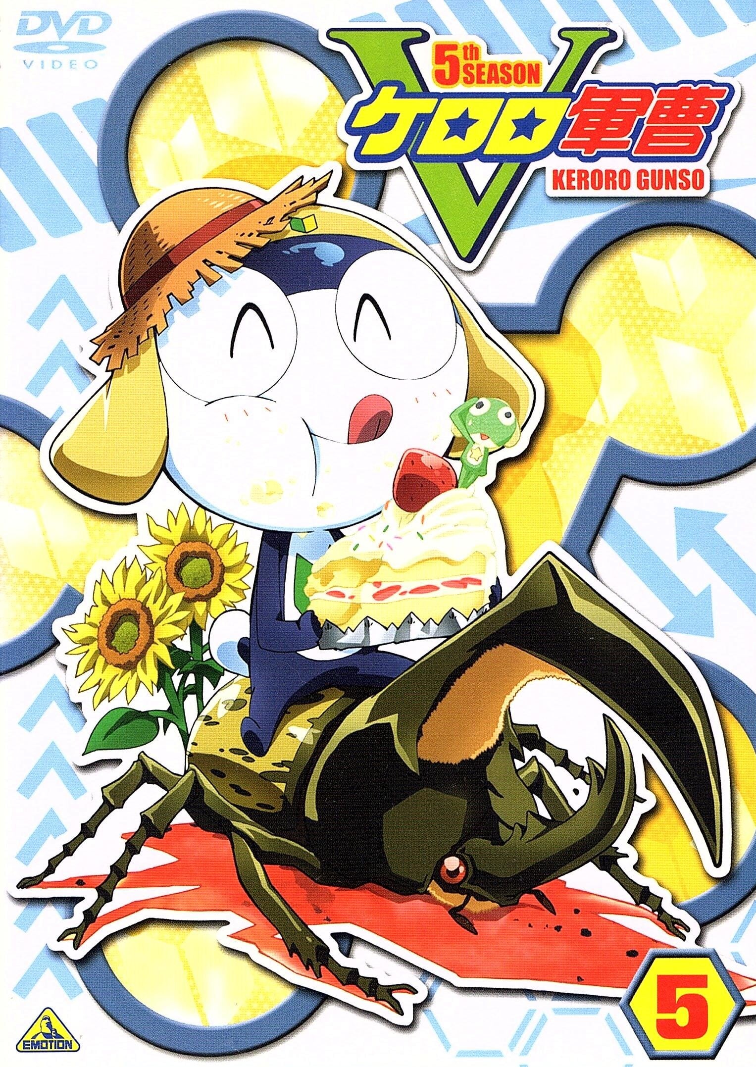 エイケン エイケンヴより愛をこめて 前編 | Red&Beat Ownd