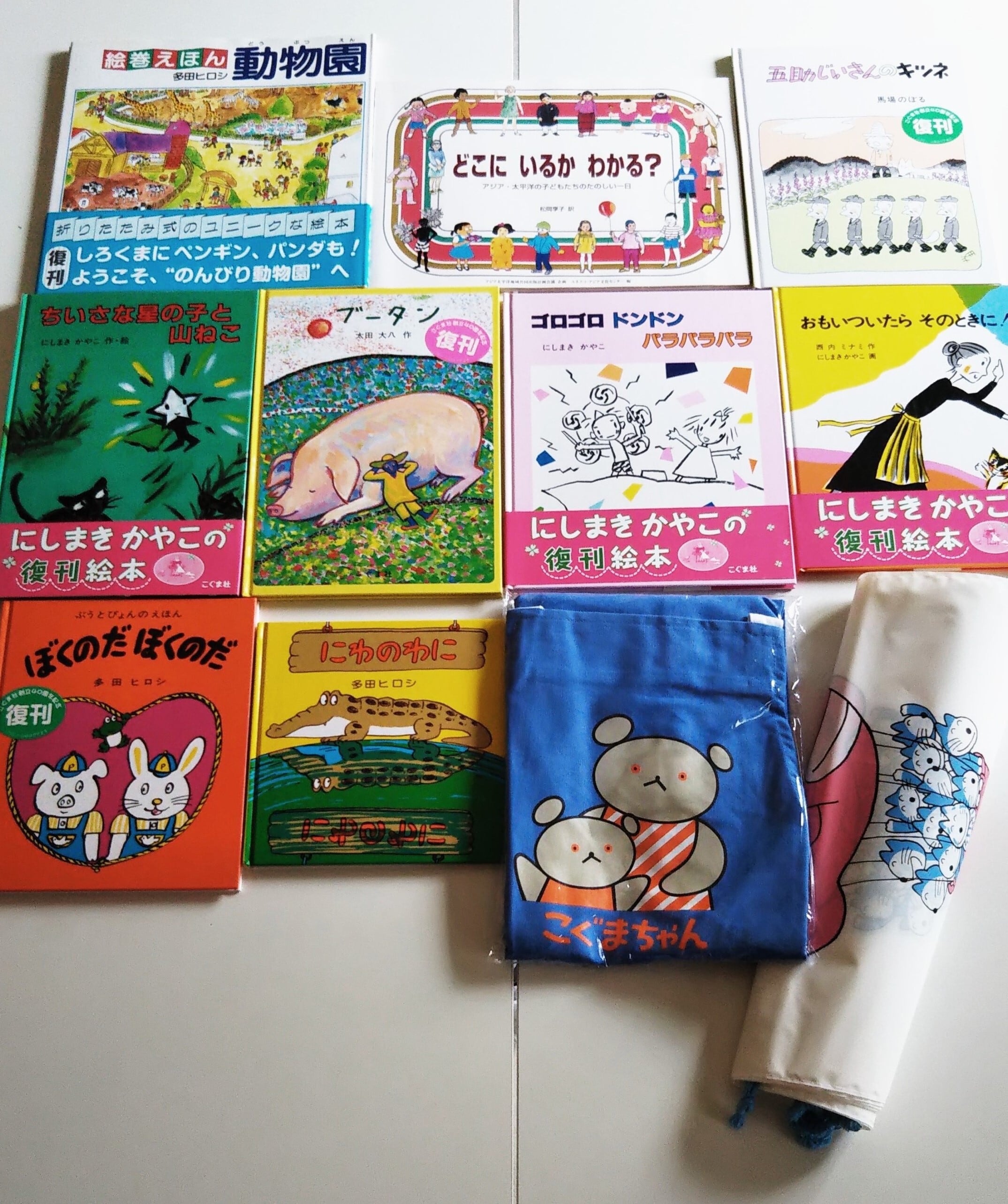 aadd47b48cda52be1243e611ae4529